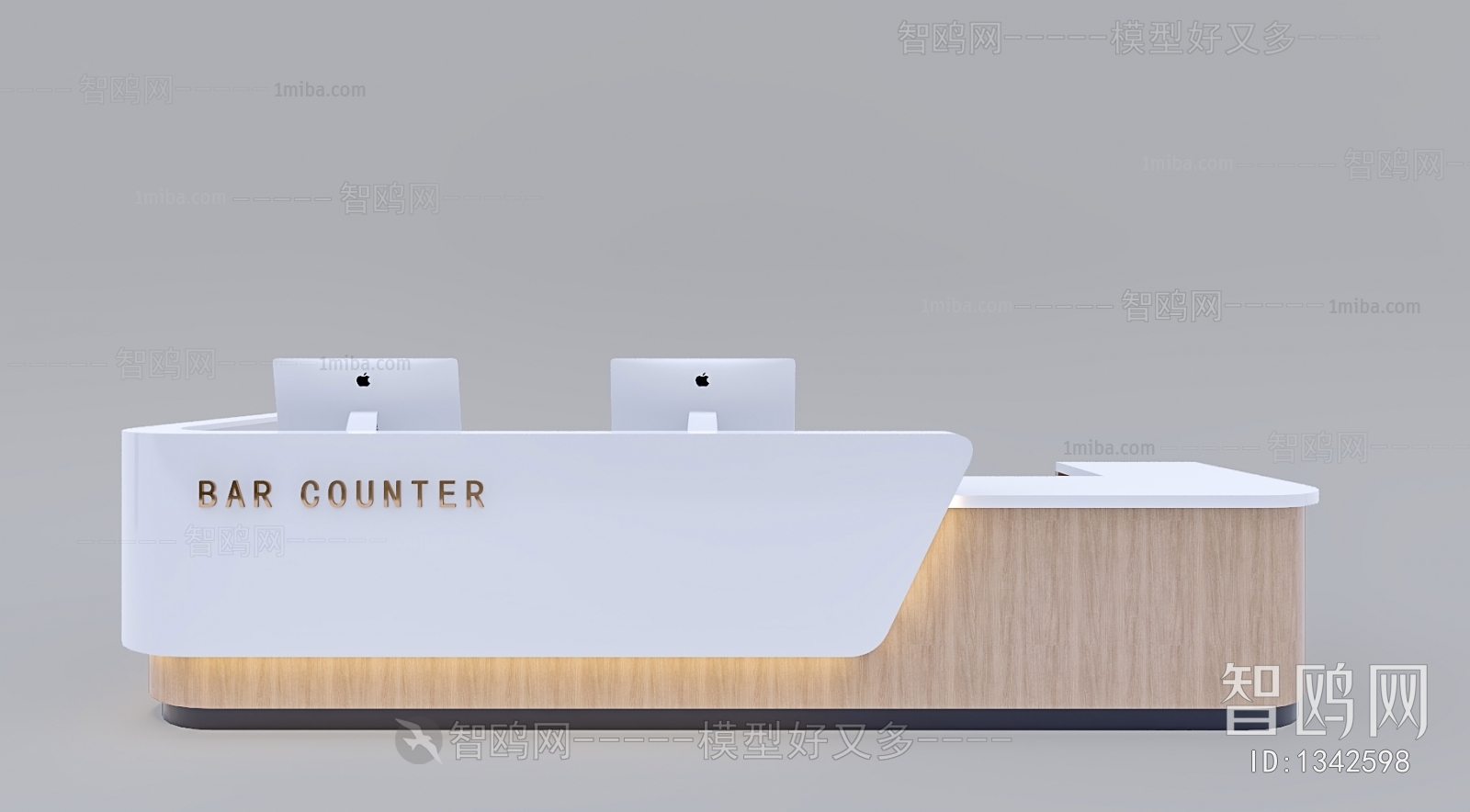 Modern The Reception Desk