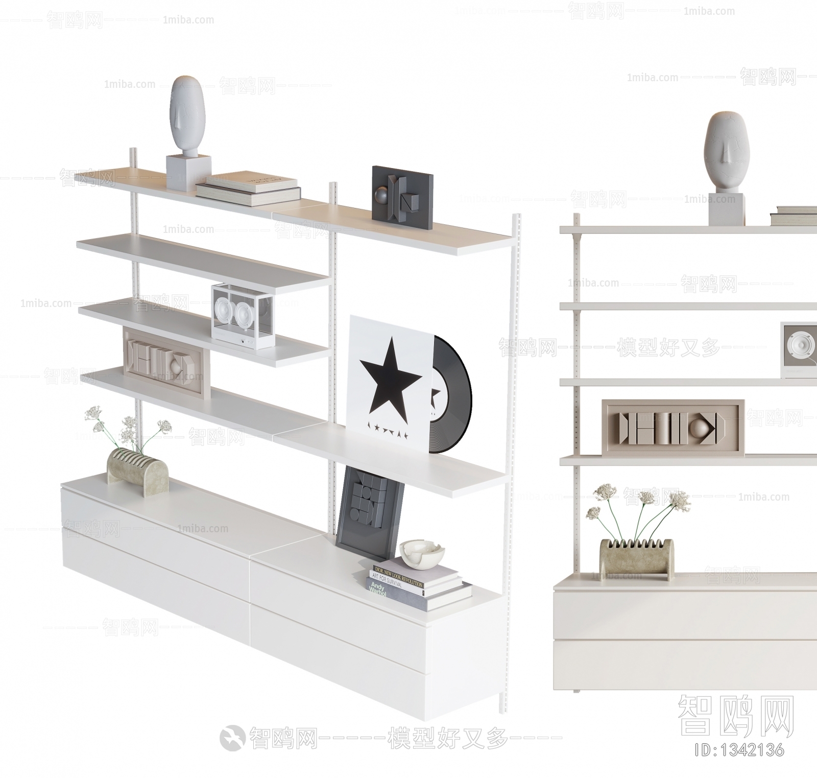 Modern Shelving