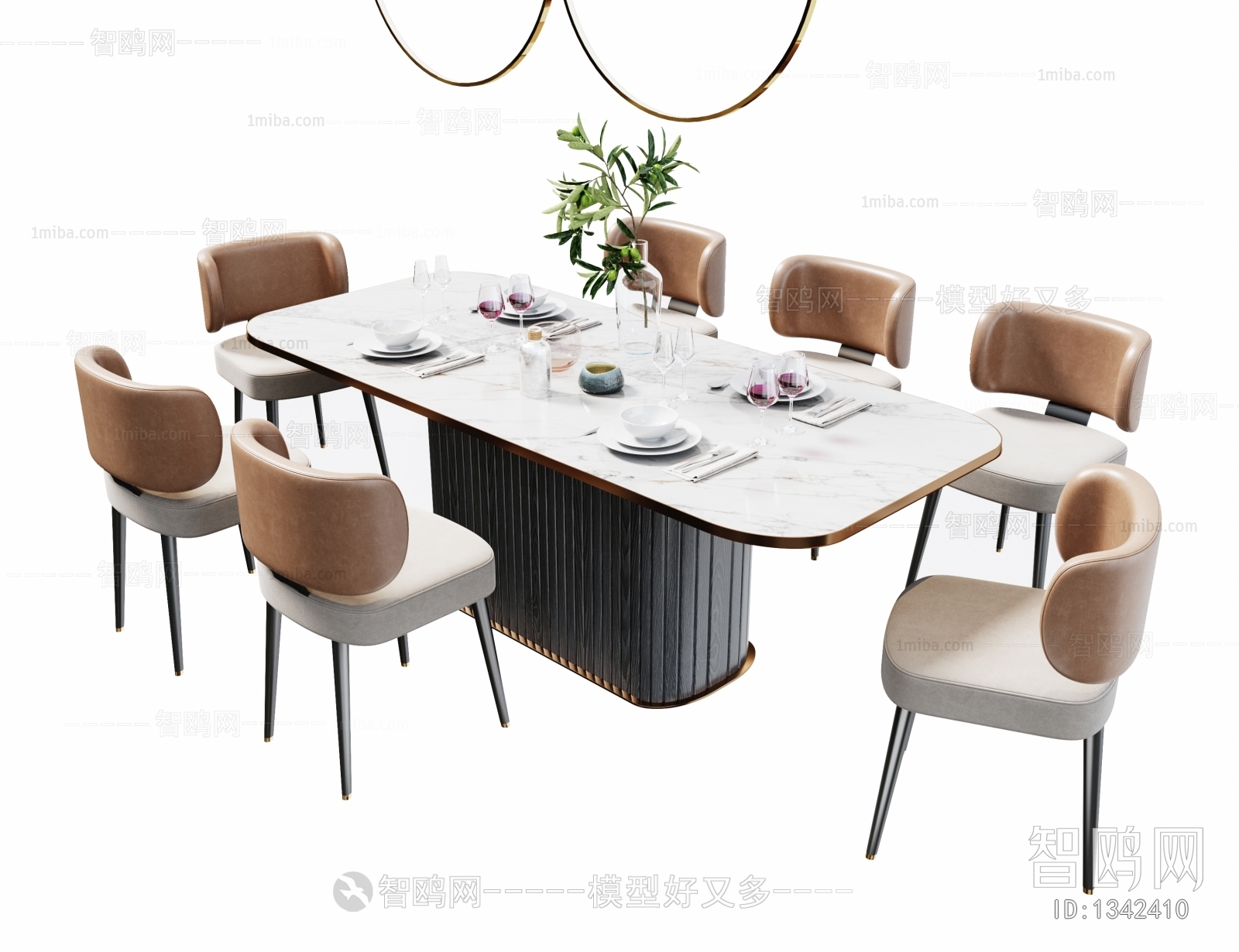 Modern Dining Table And Chairs