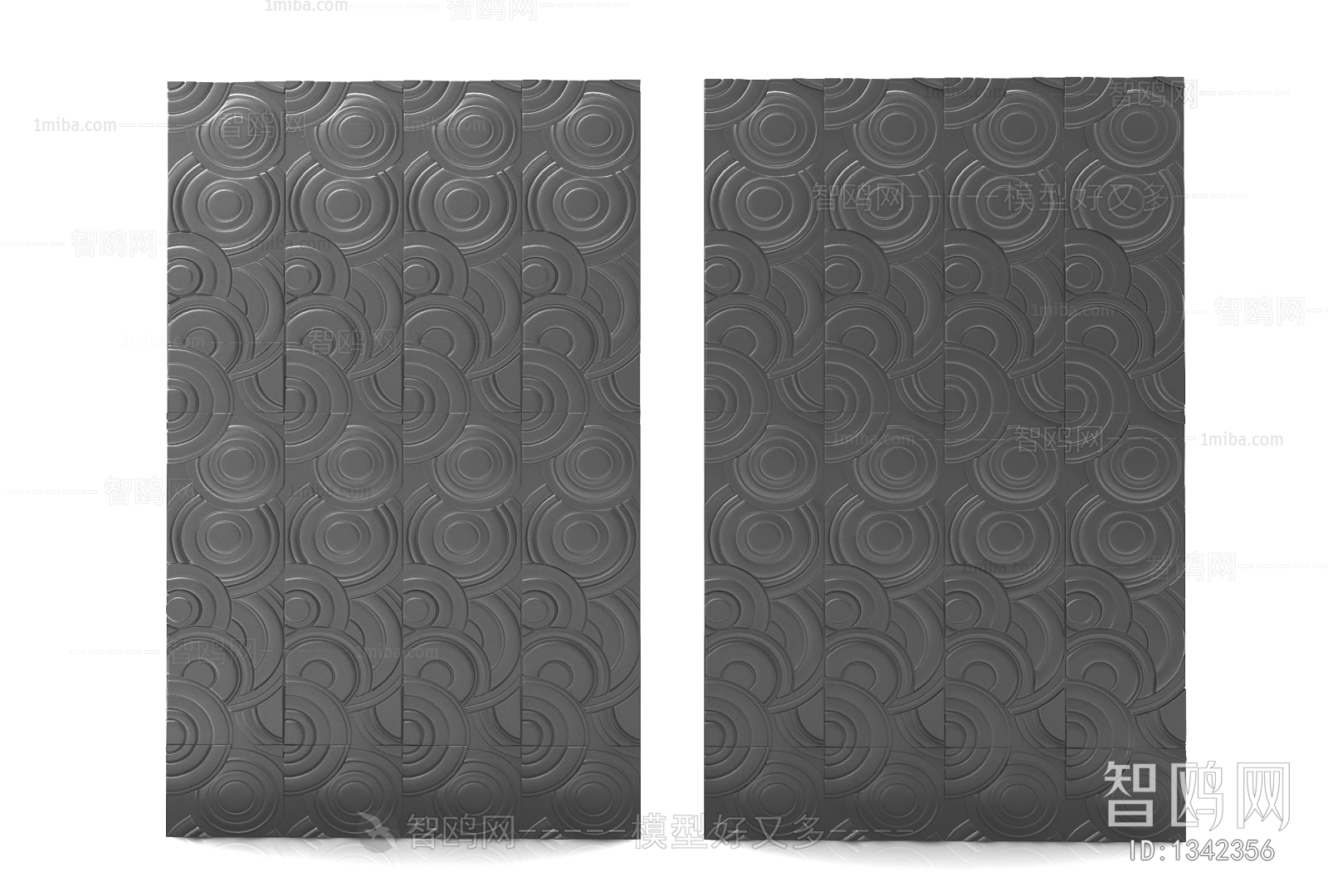 Modern Wall Decoration