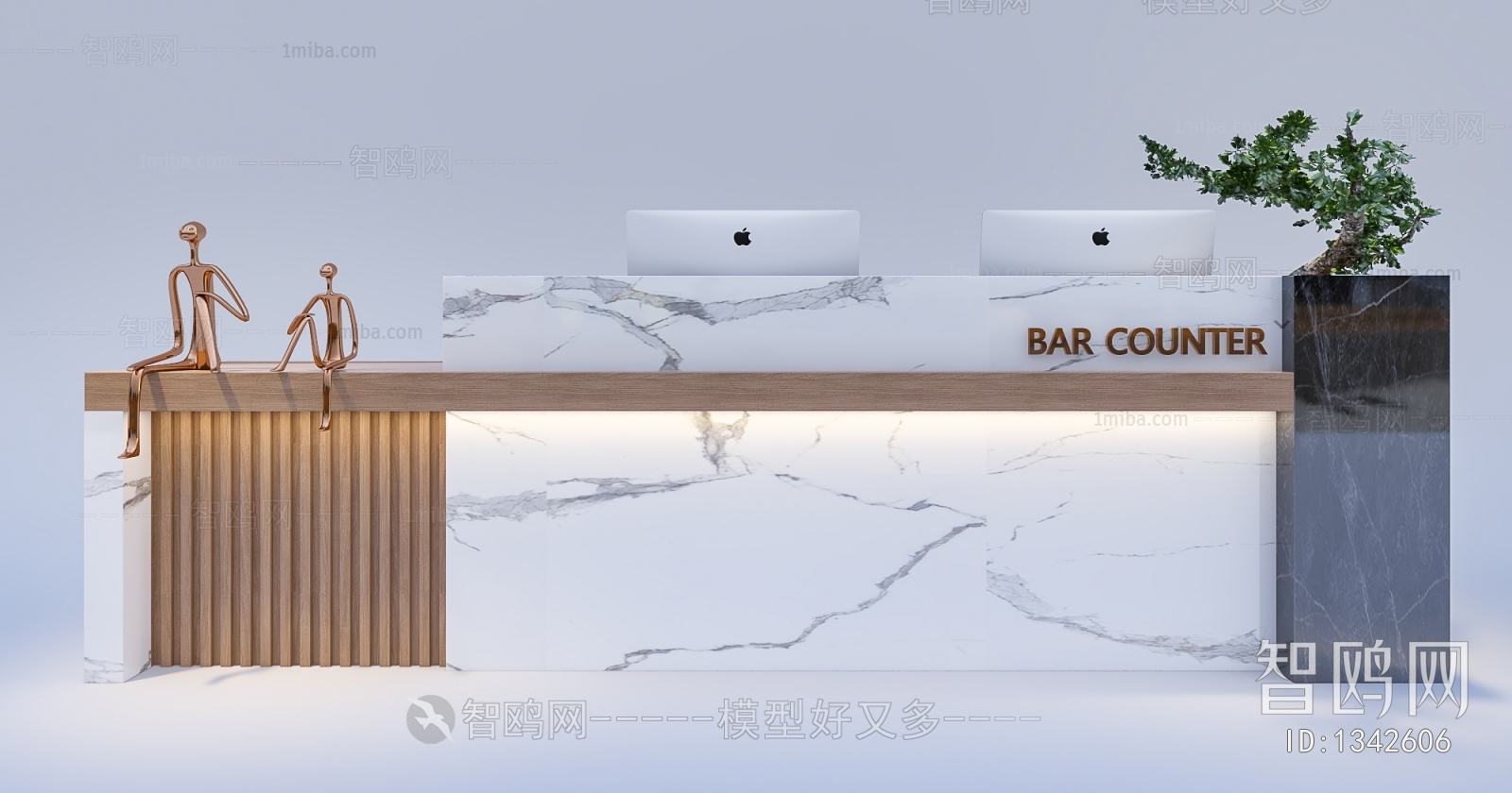 Modern The Reception Desk