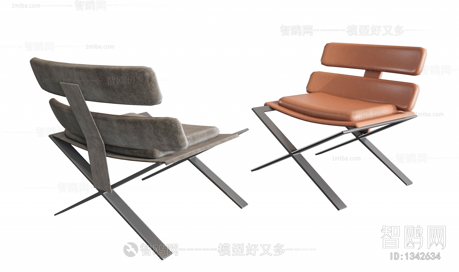 Modern Lounge Chair