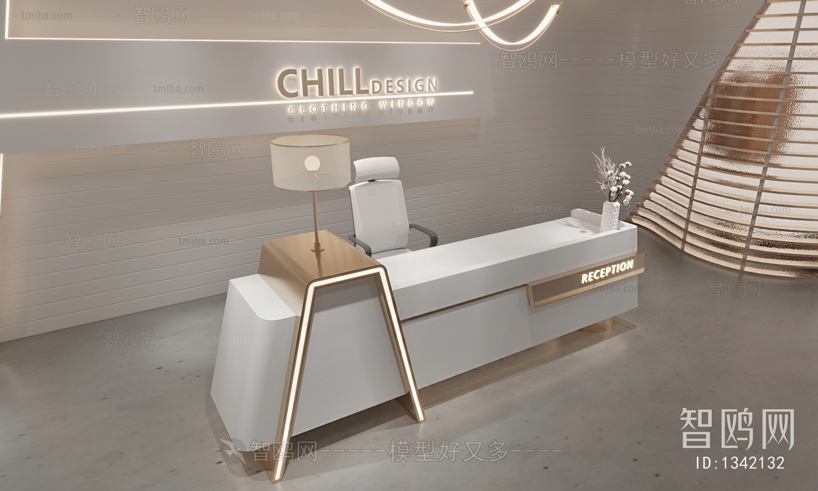 Modern Office Reception Desk