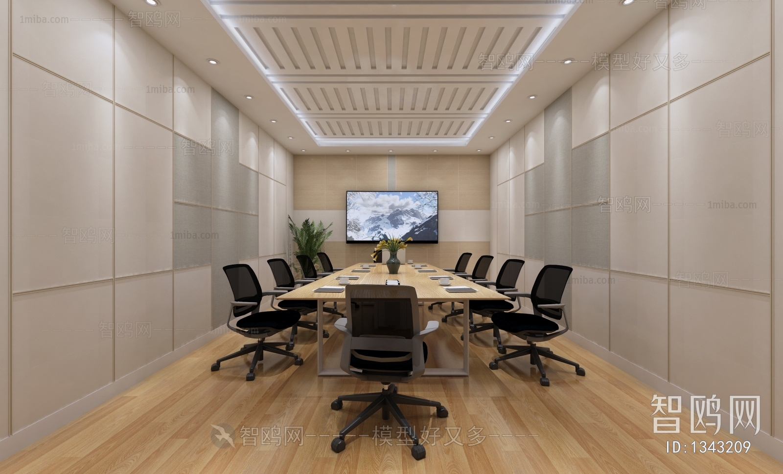 Modern Meeting Room