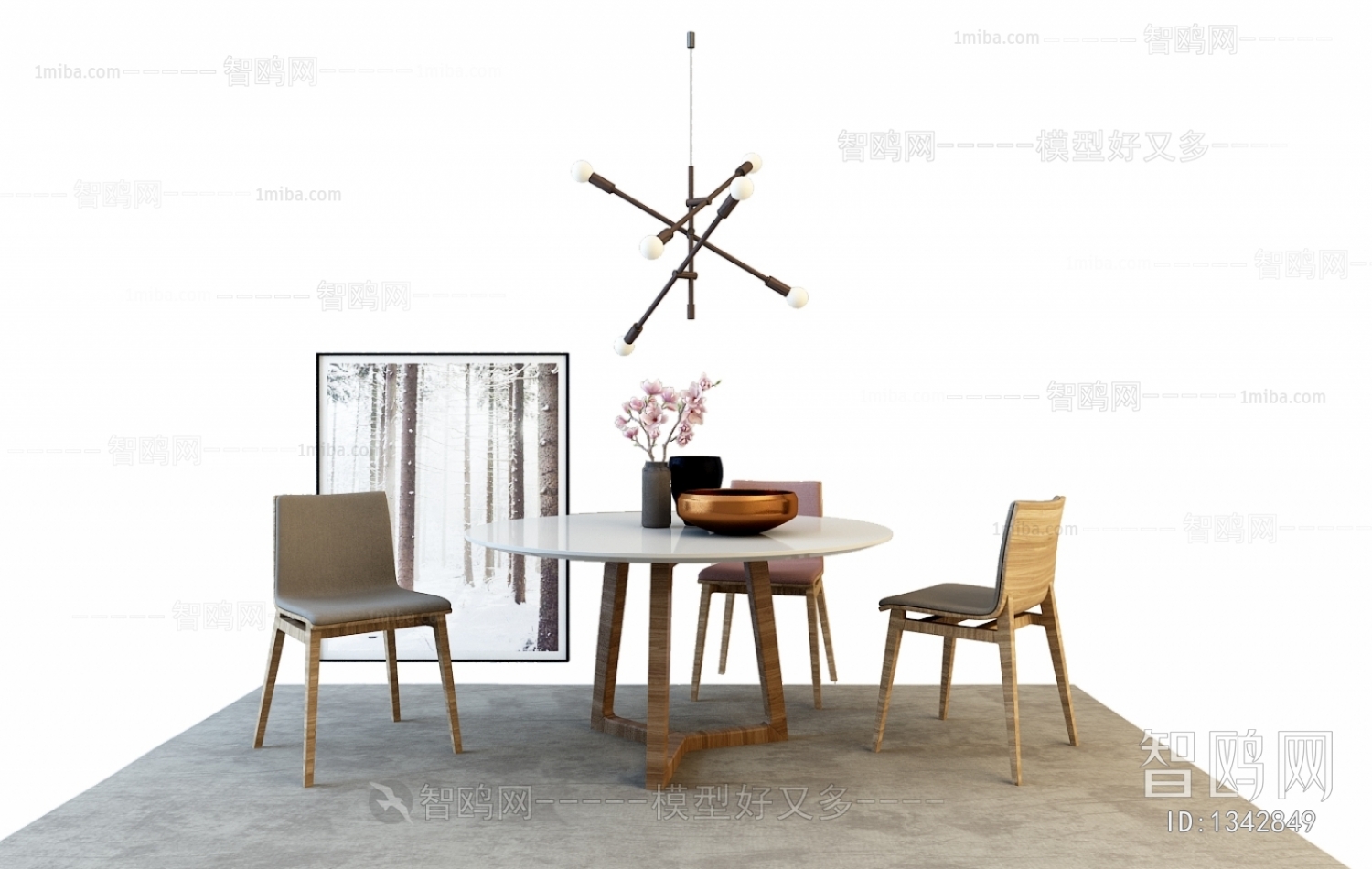 Modern Dining Table And Chairs