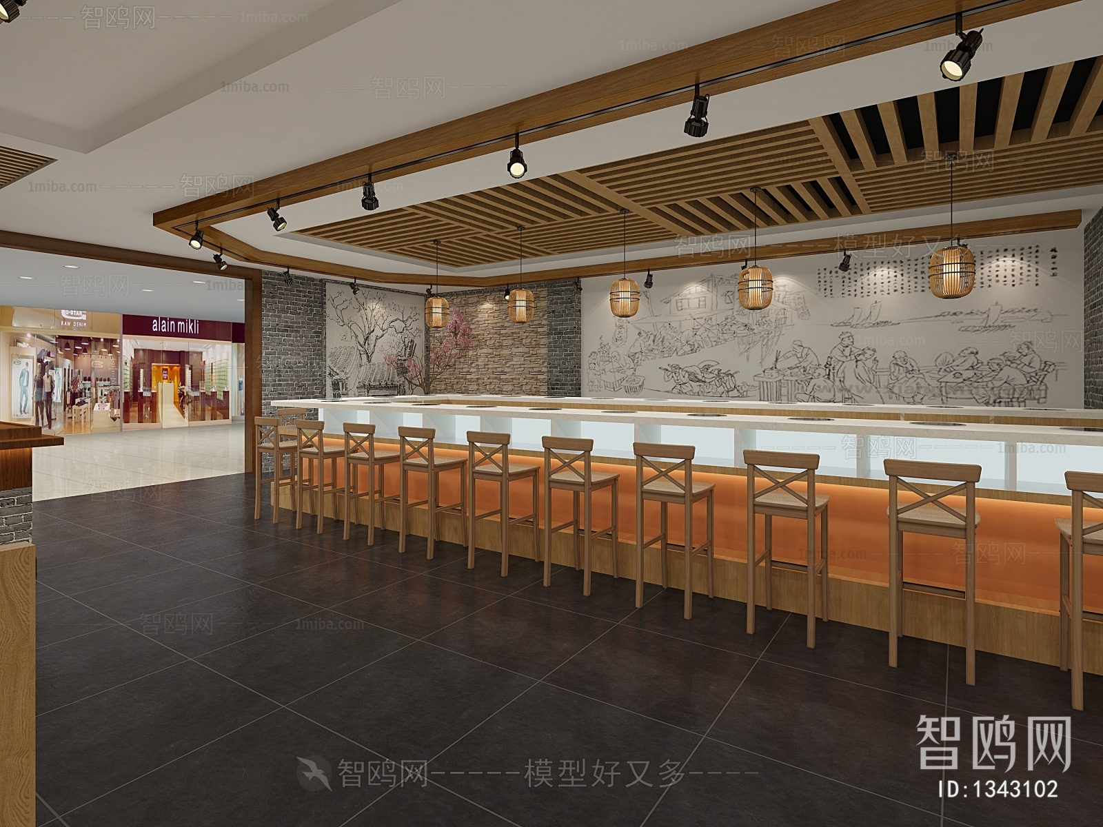 New Chinese Style Restaurant