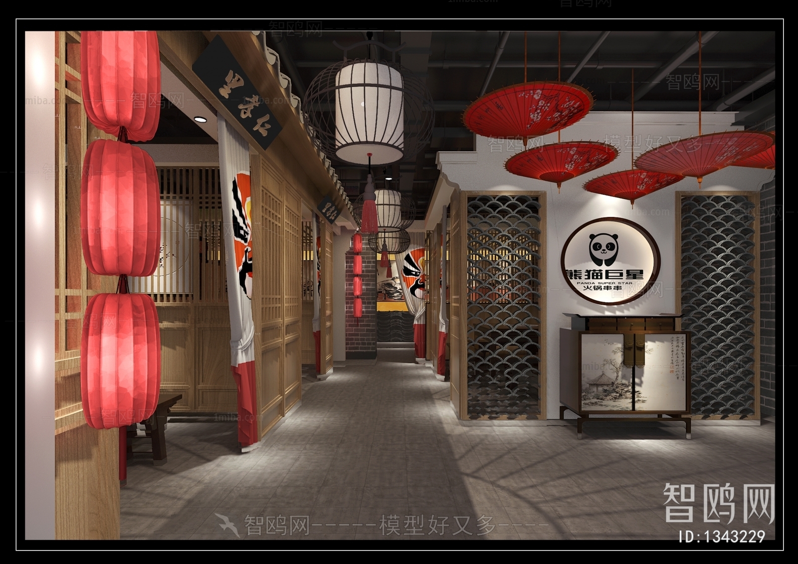 New Chinese Style Catering Space