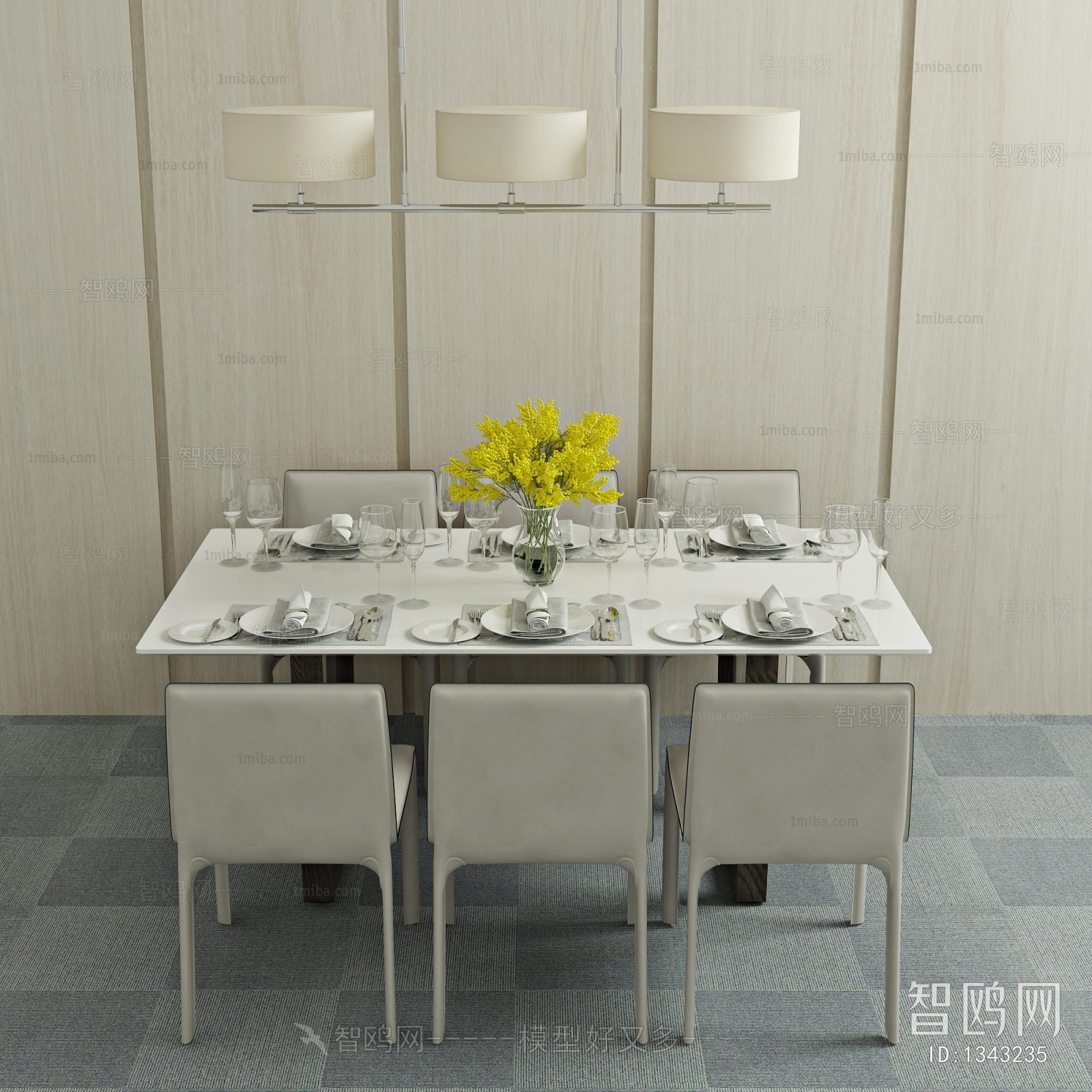 Modern Dining Table And Chairs