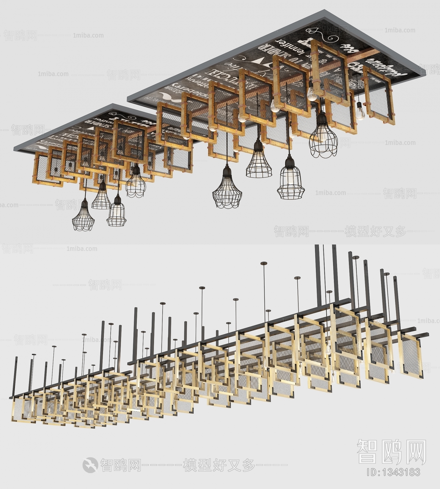 Industrial Style Droplight