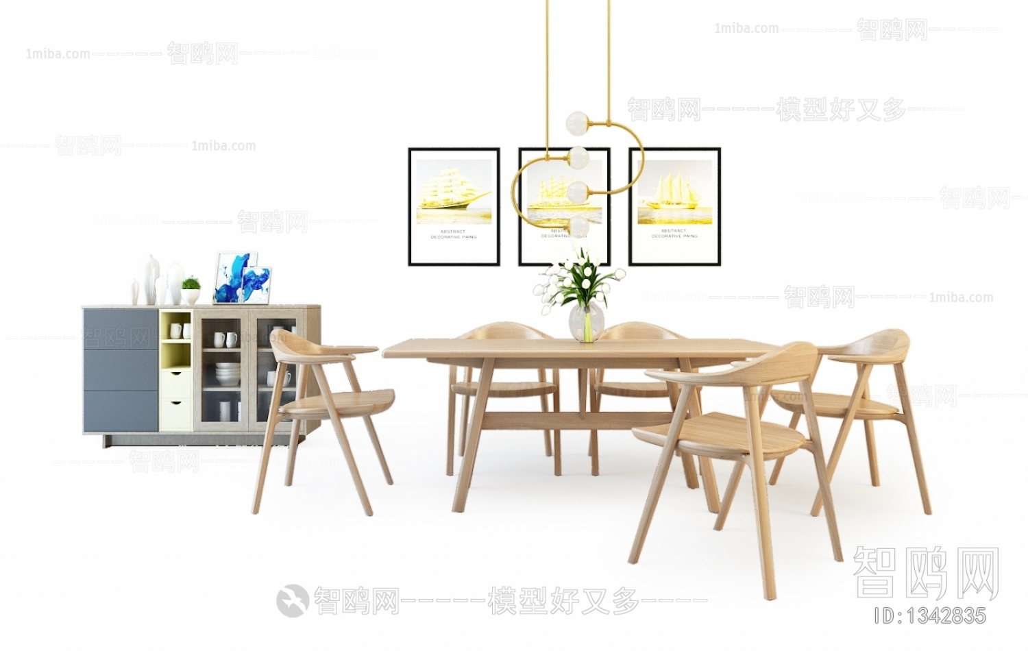 Nordic Style Dining Table And Chairs