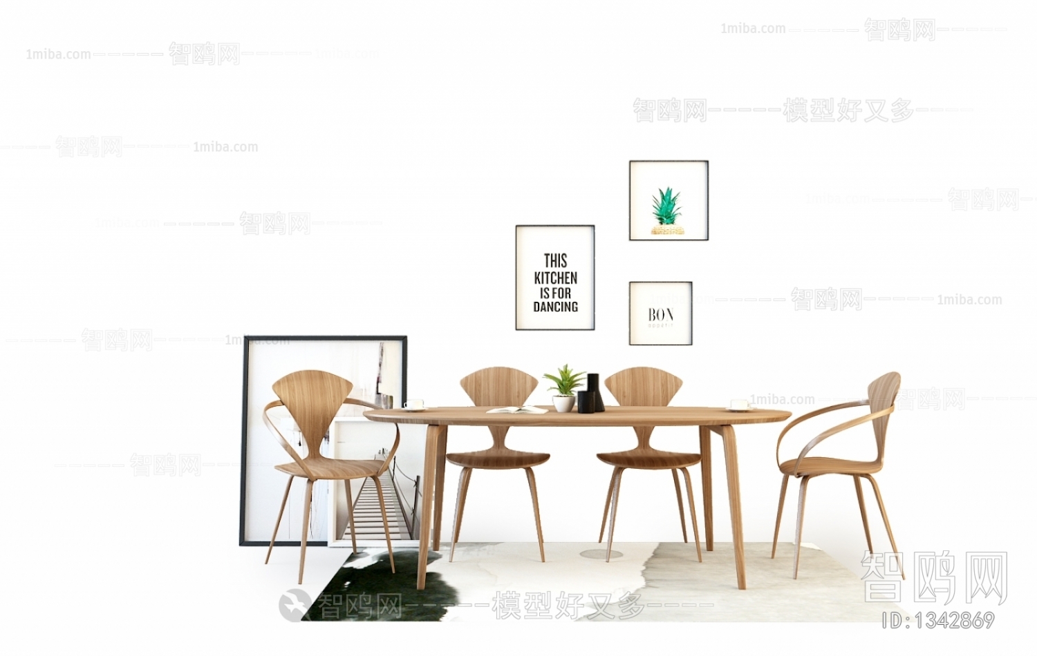 Nordic Style Dining Table And Chairs