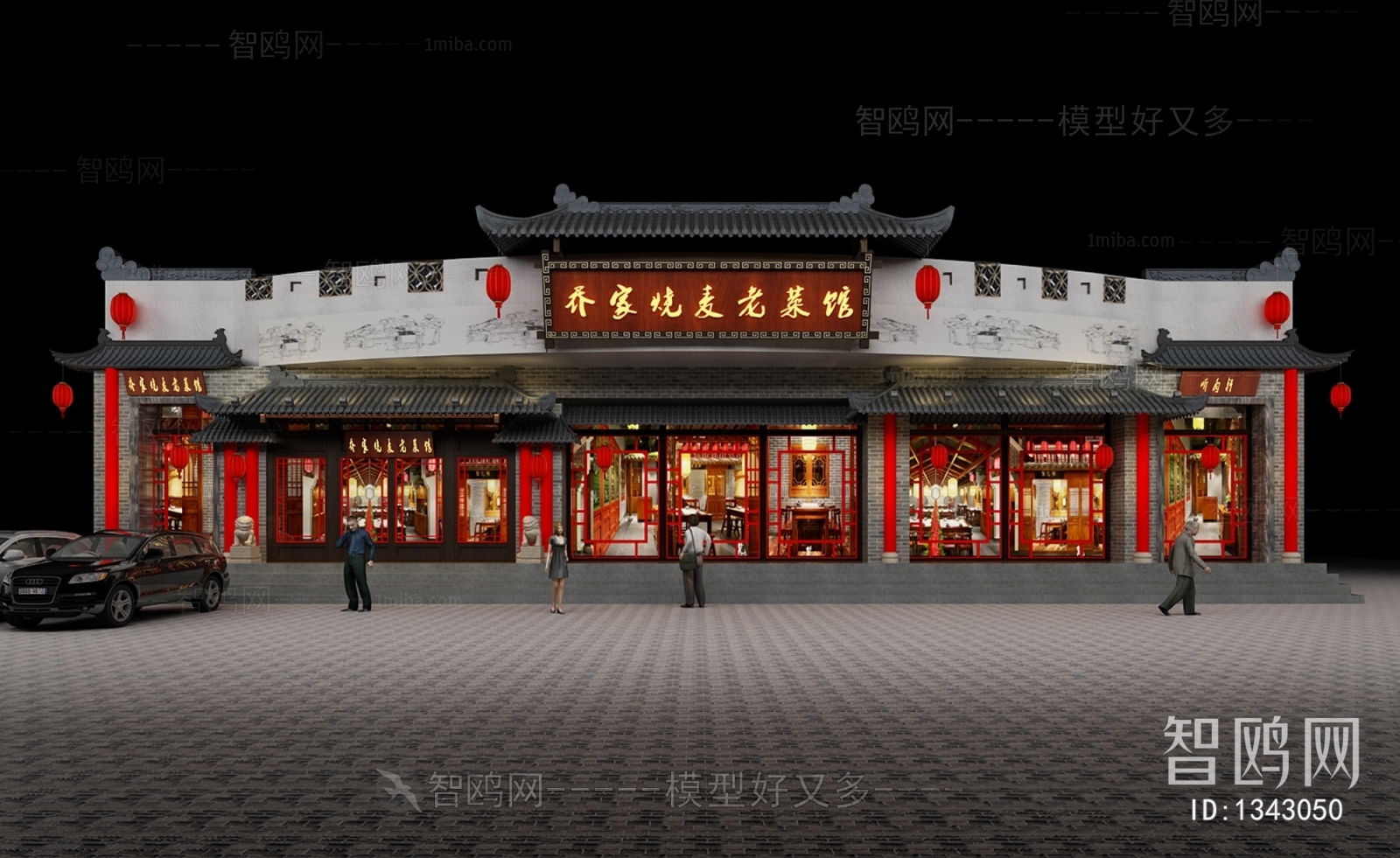 Chinese Style Facade Element