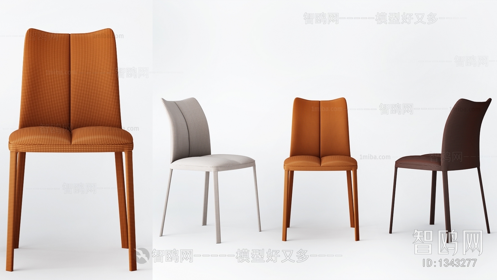 Modern Single Chair