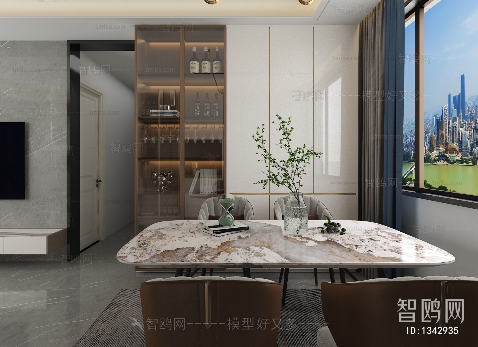 Modern Dining Room