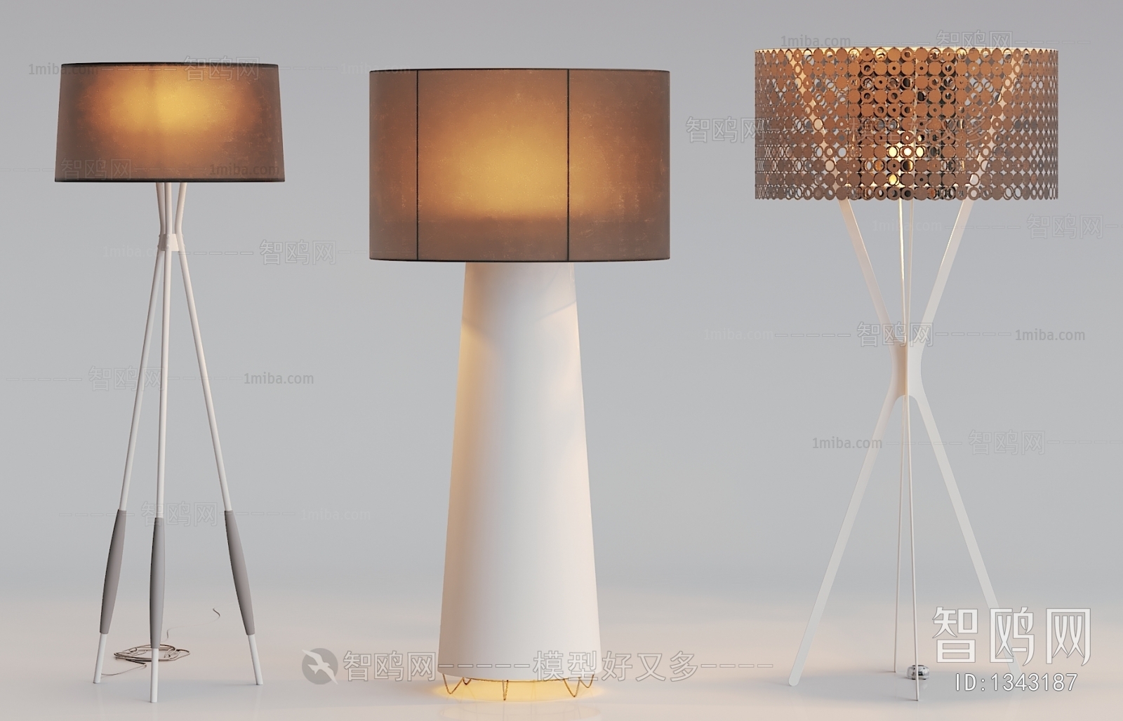 Modern Floor Lamp