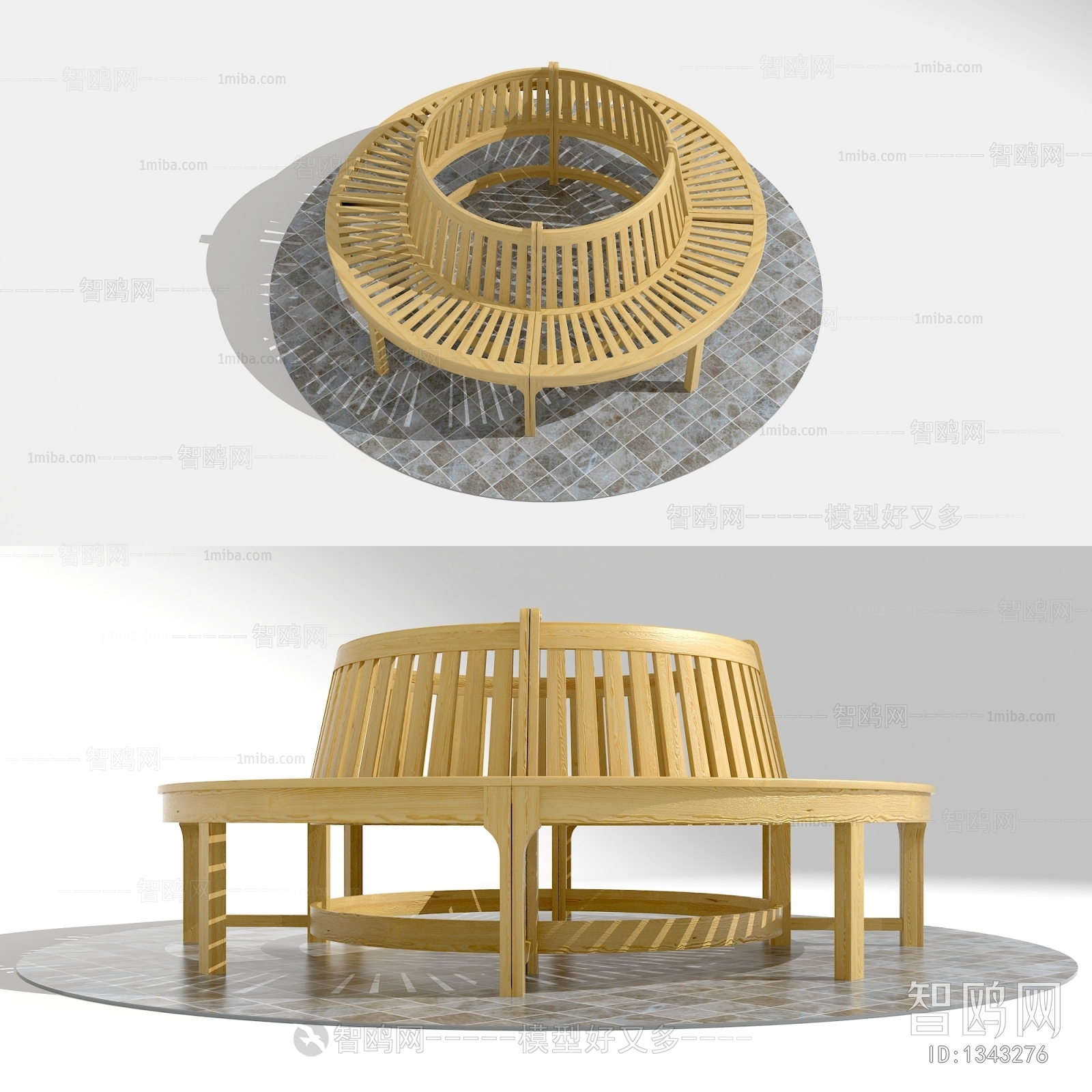 Modern Outdoor Chair