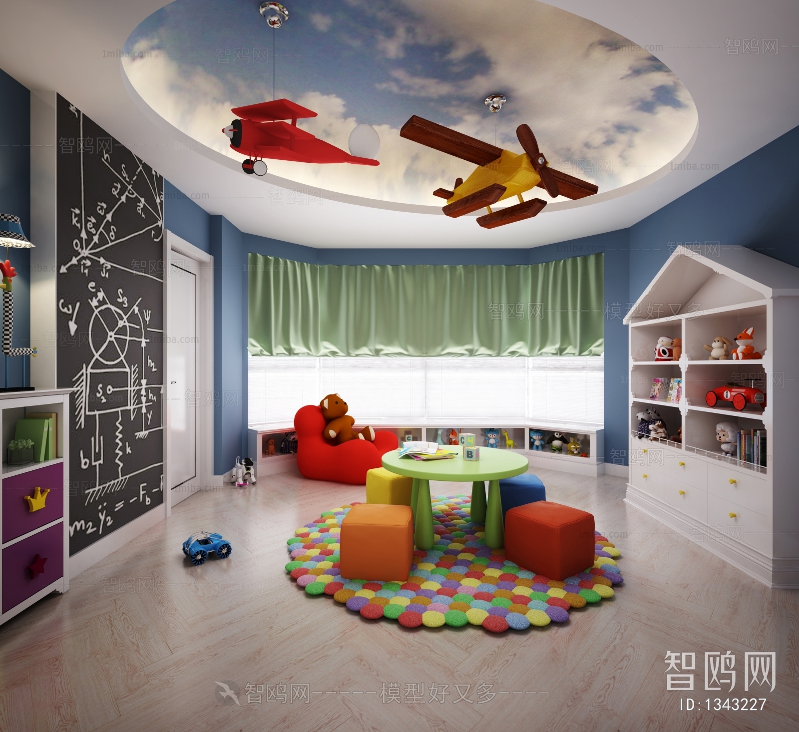 Modern Children's Room Activity Room