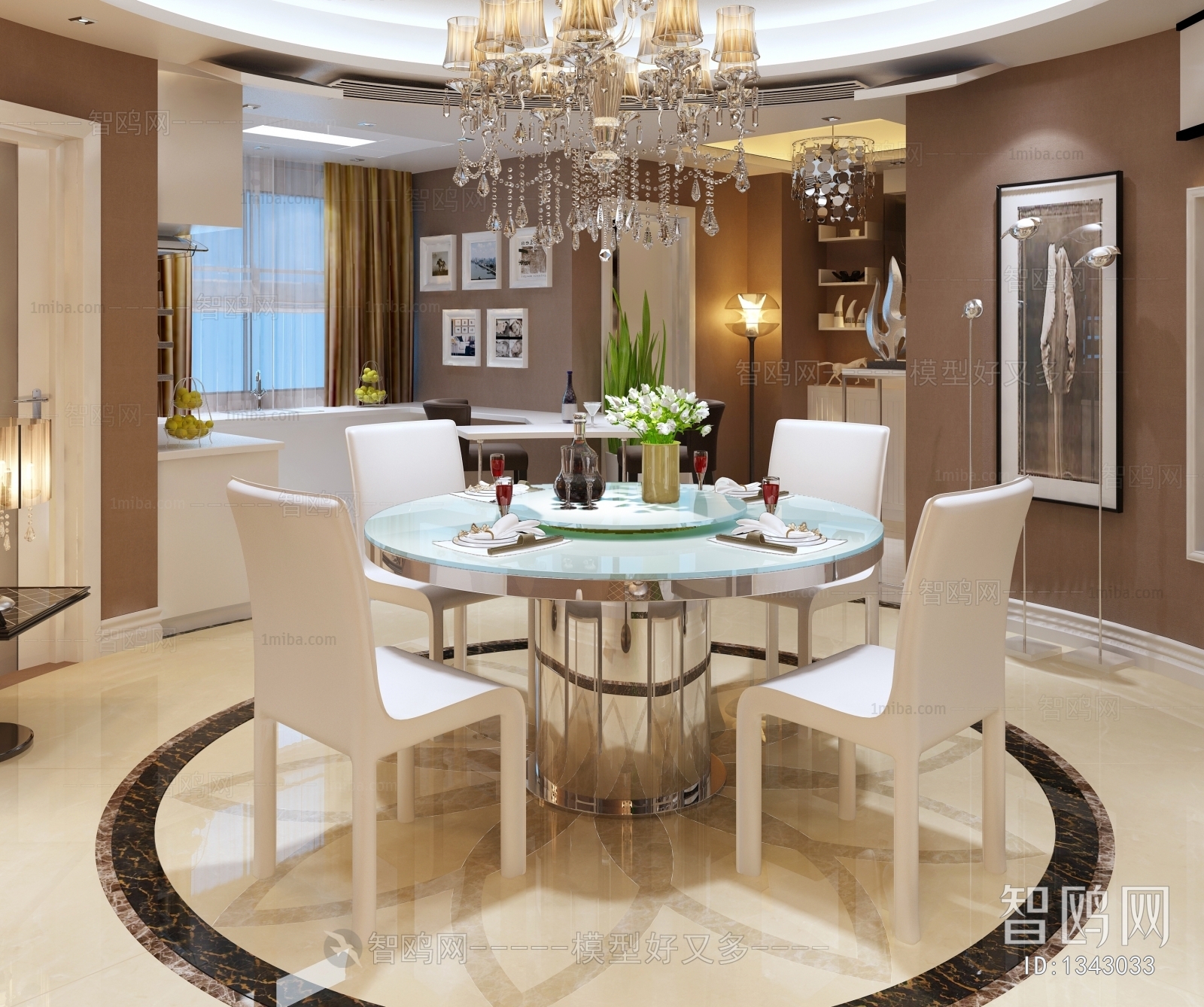 Modern Dining Room