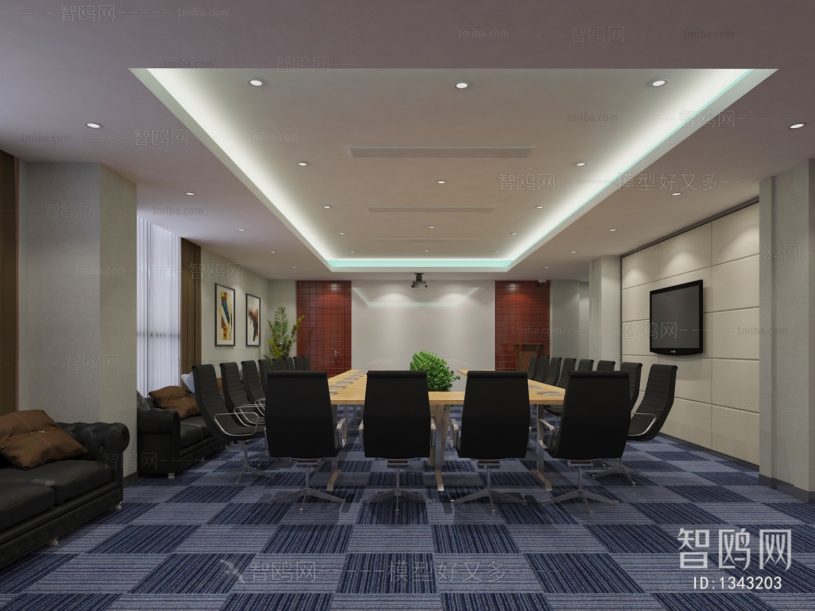 Modern Meeting Room