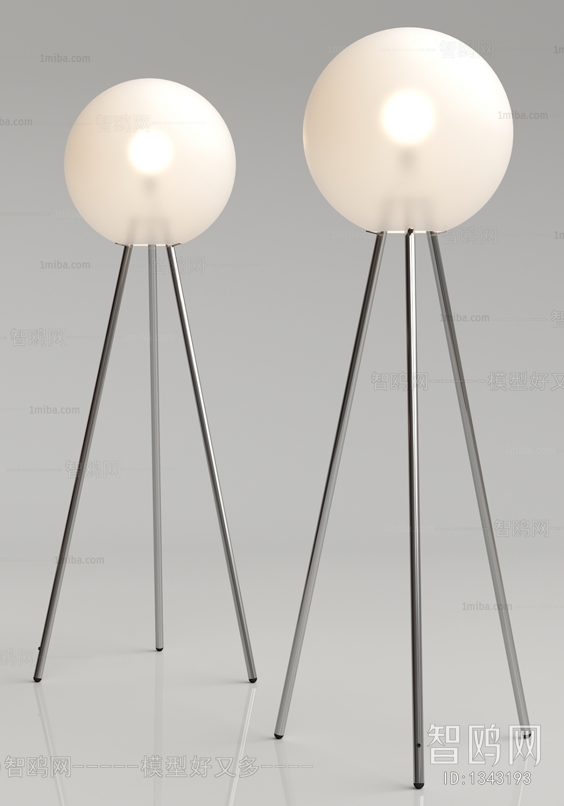 Modern Floor Lamp