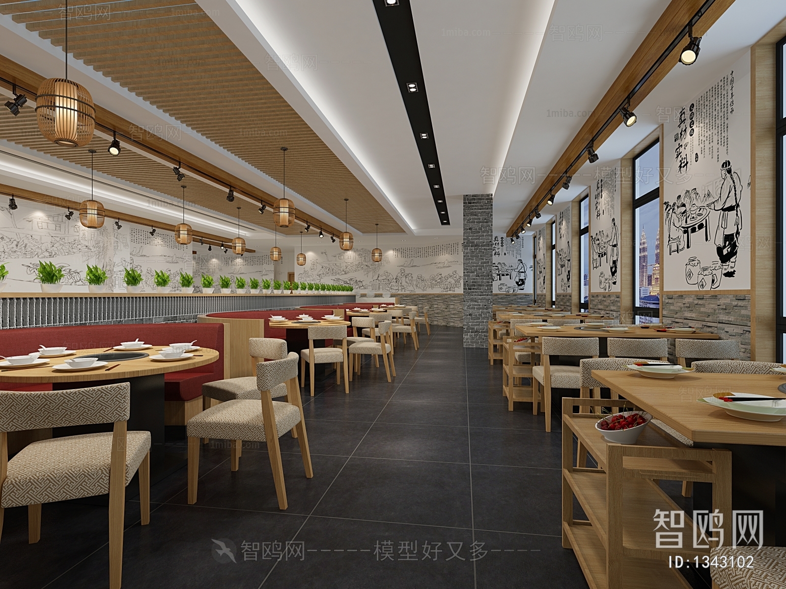 New Chinese Style Restaurant