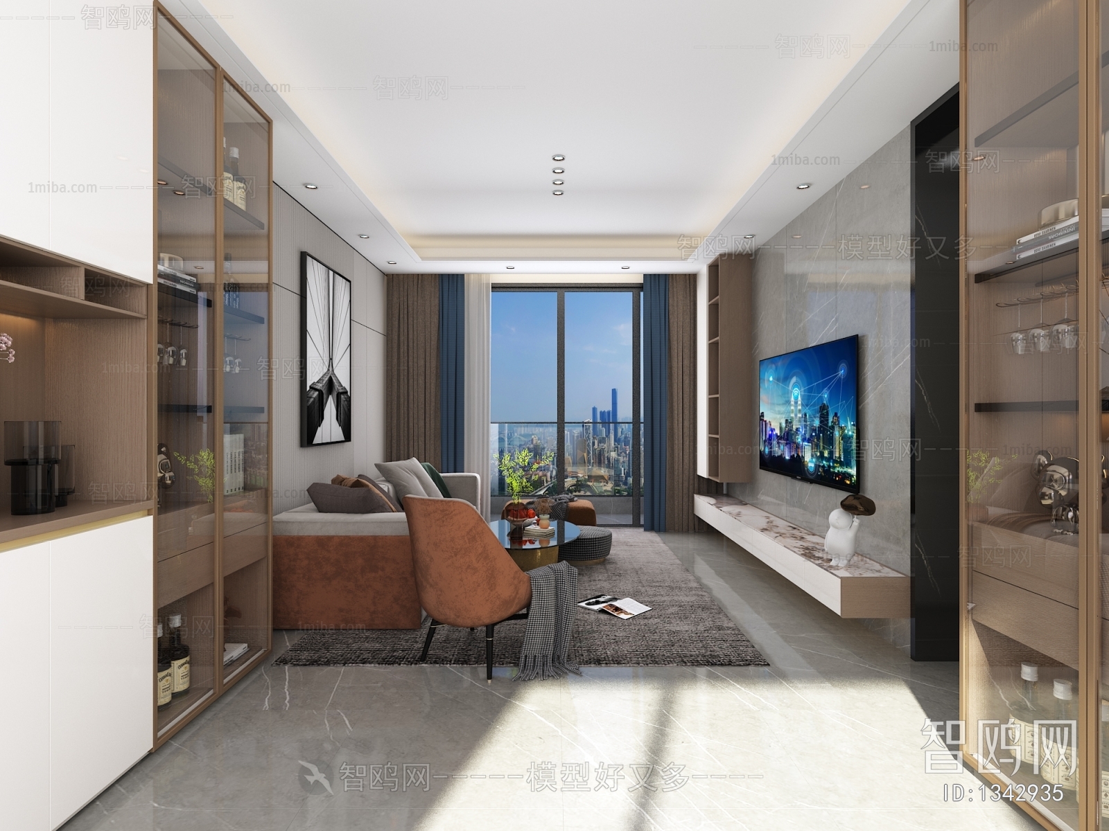 Modern Dining Room