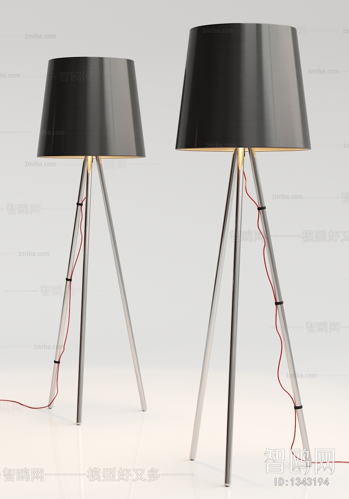 Modern Floor Lamp