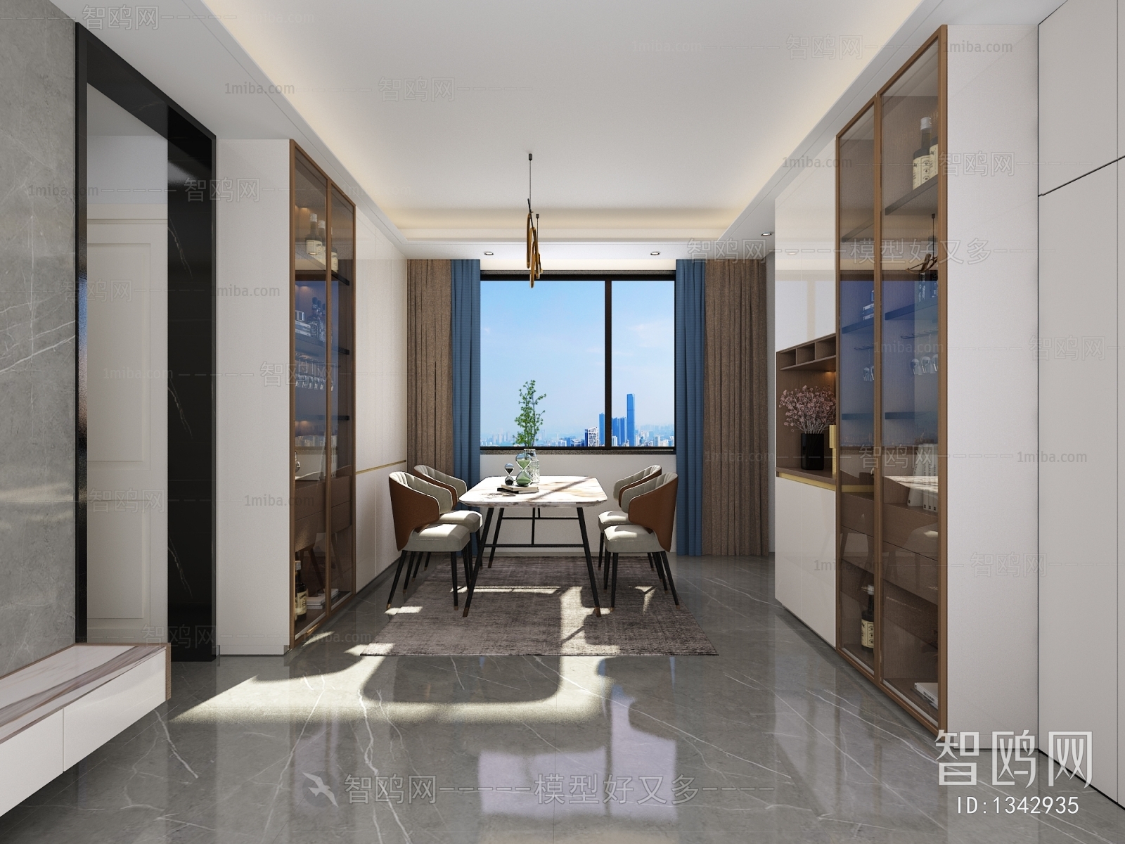 Modern Dining Room