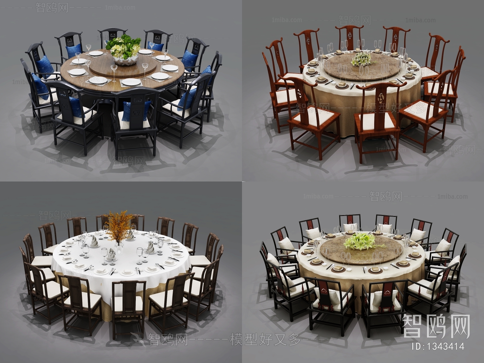 New Chinese Style Dining Table And Chairs