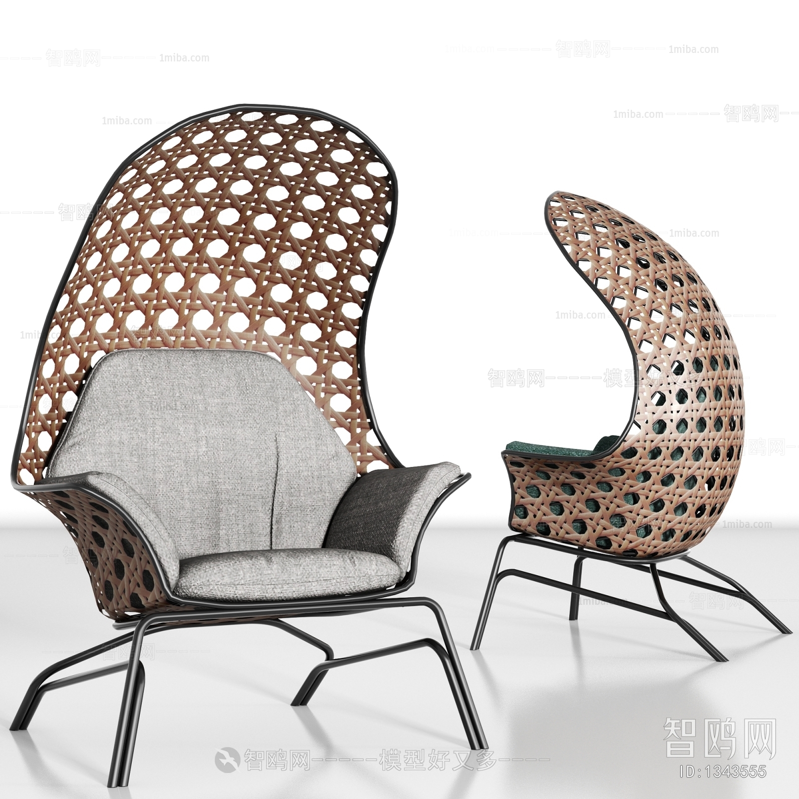 Modern Outdoor Chair