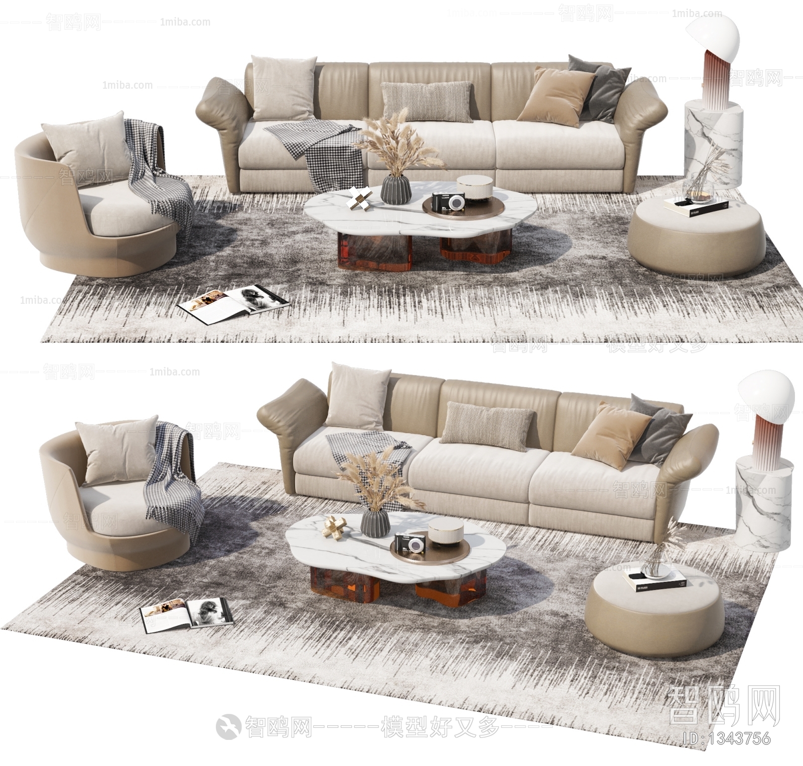 Modern Sofa Combination