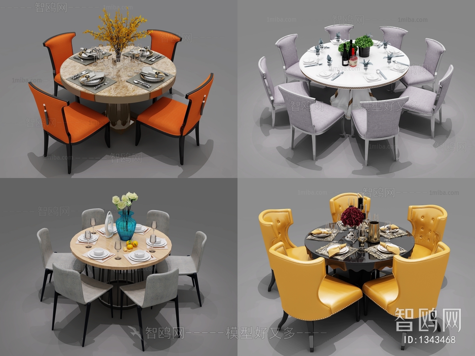 Modern Dining Table And Chairs