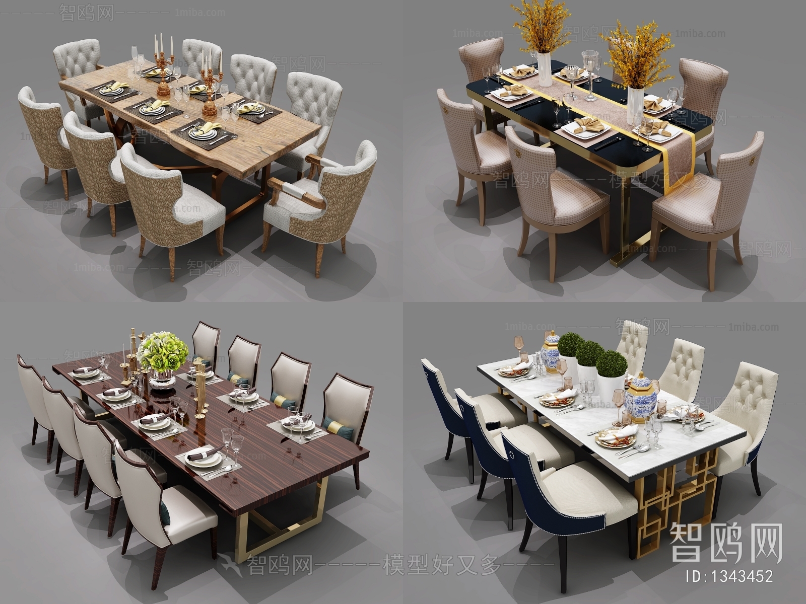 Modern Dining Table And Chairs