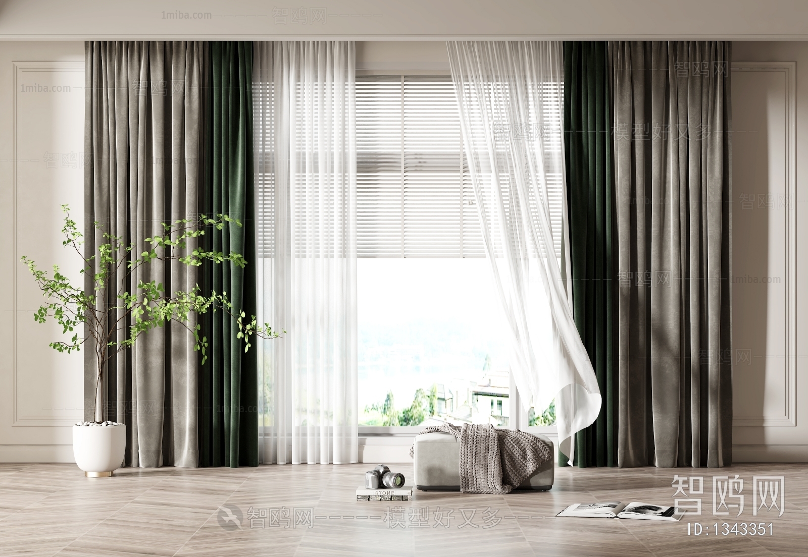 Modern The Curtain