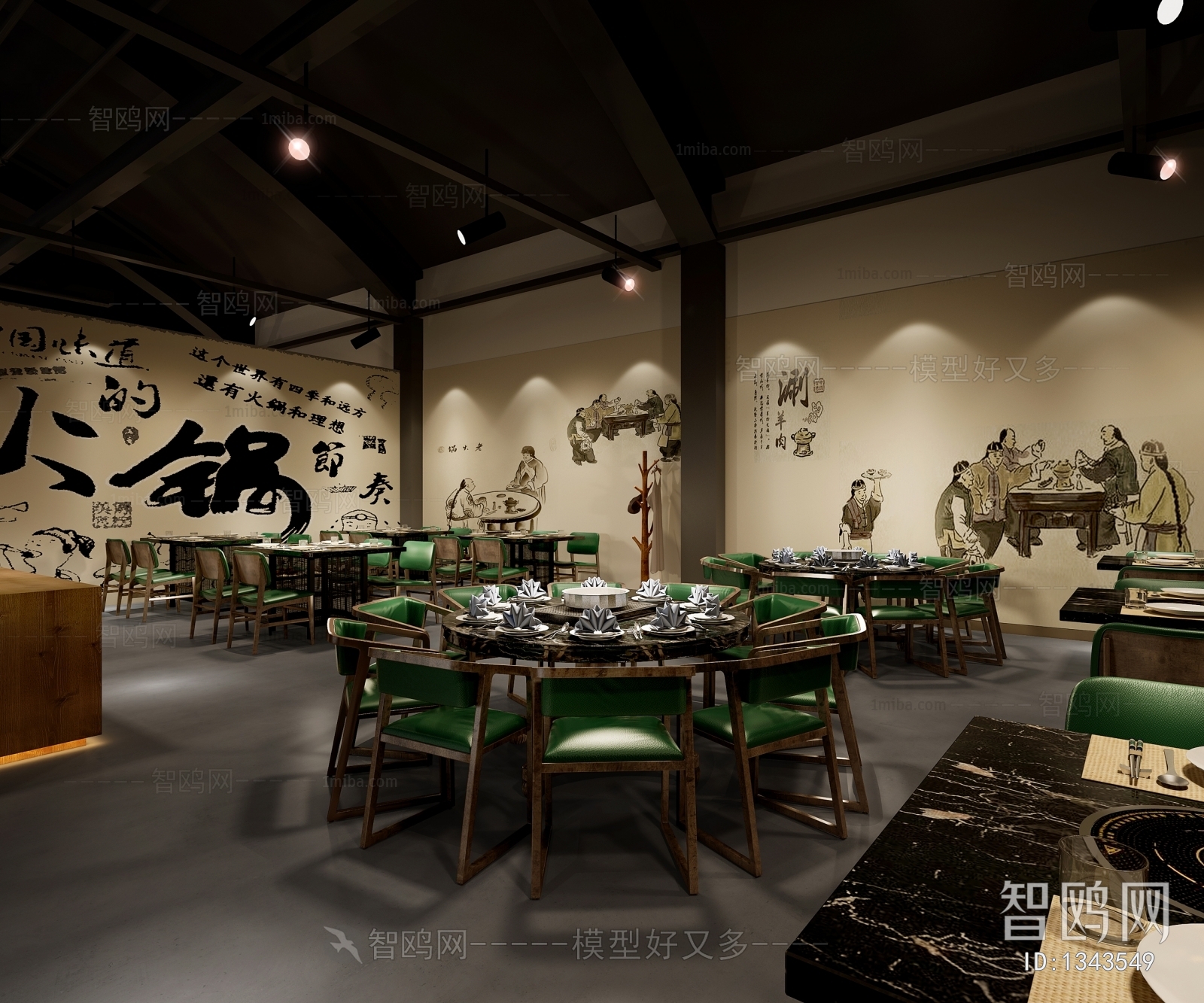Industrial Style New Chinese Style Catering Space