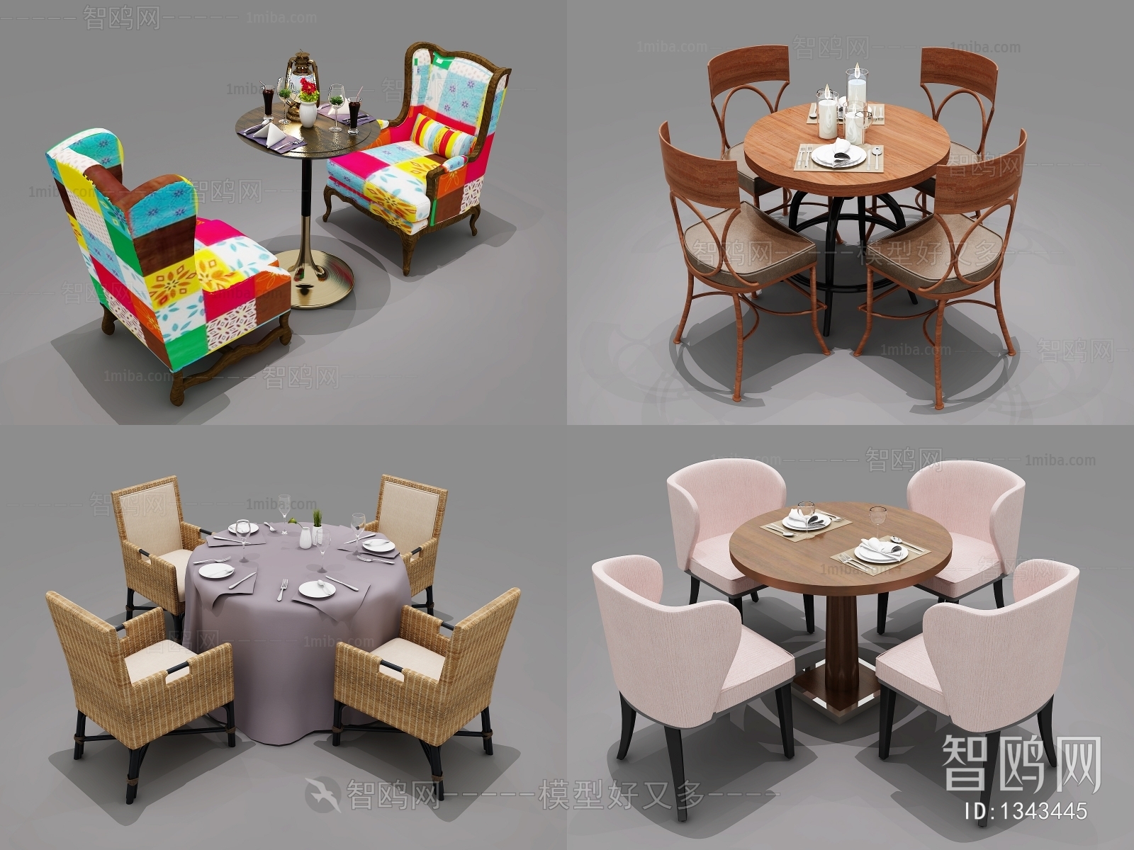 Modern Dining Table And Chairs