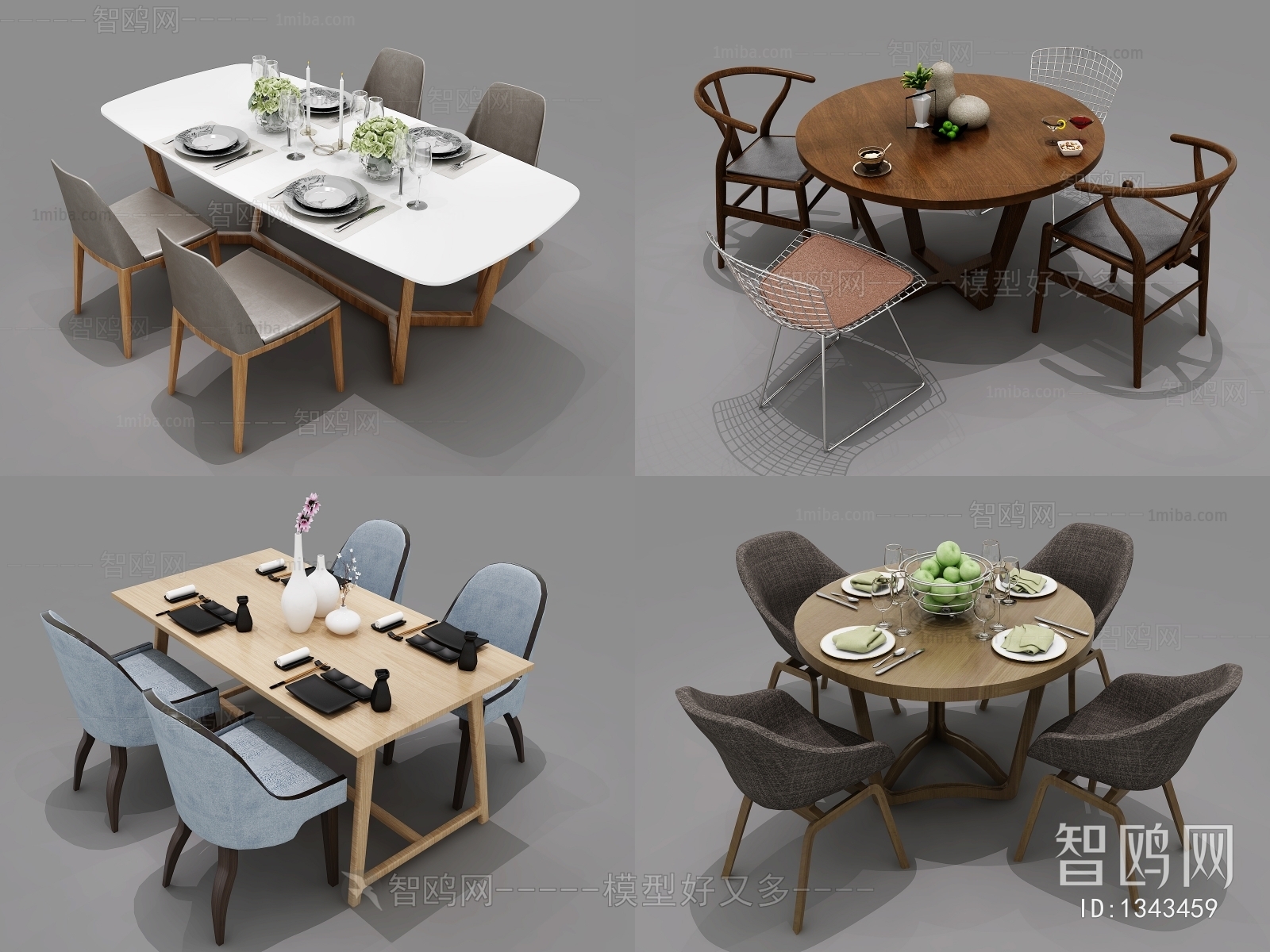 Modern Dining Table And Chairs