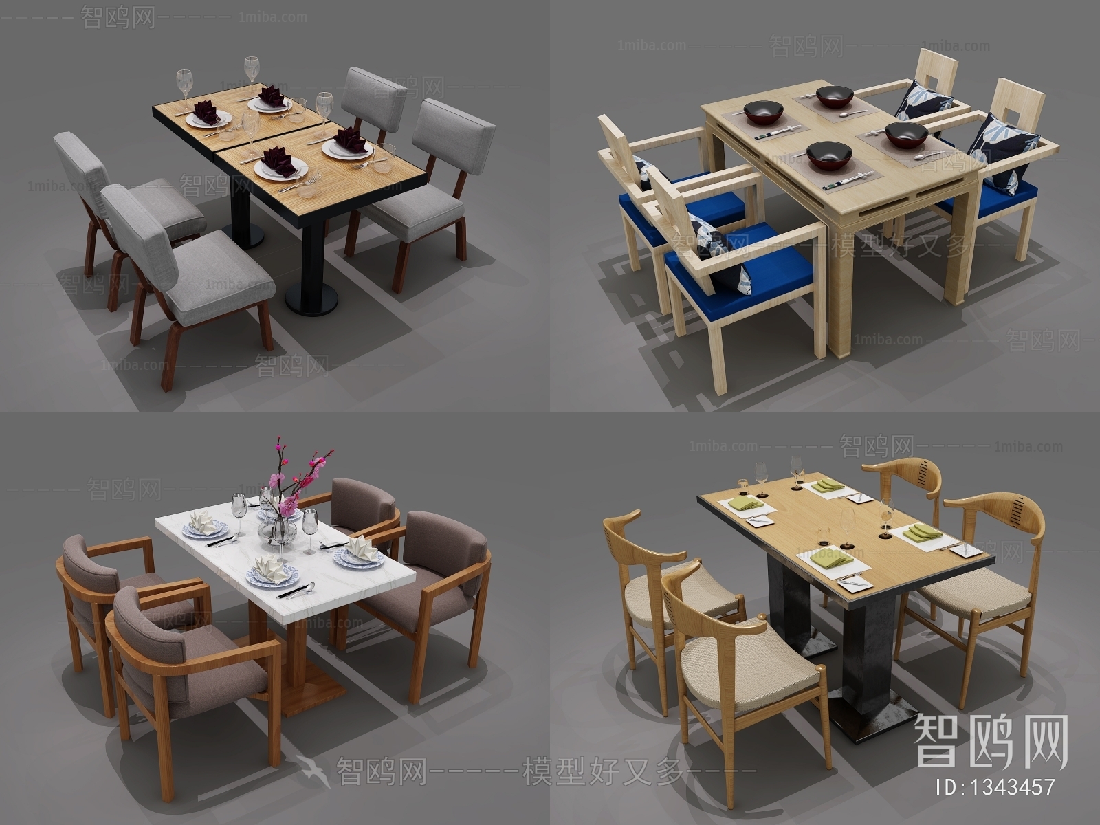 Modern Dining Table And Chairs