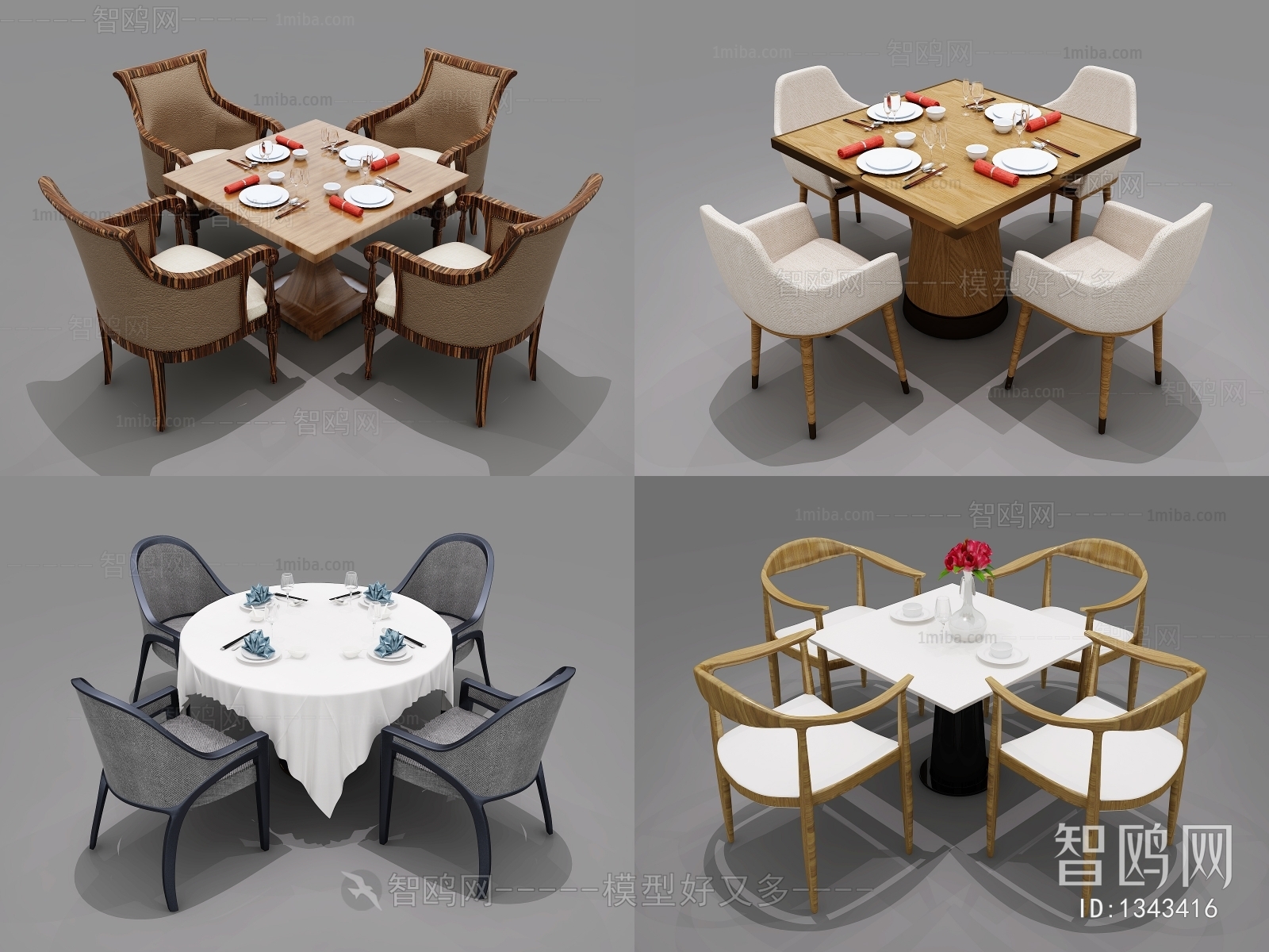 Modern Dining Table And Chairs