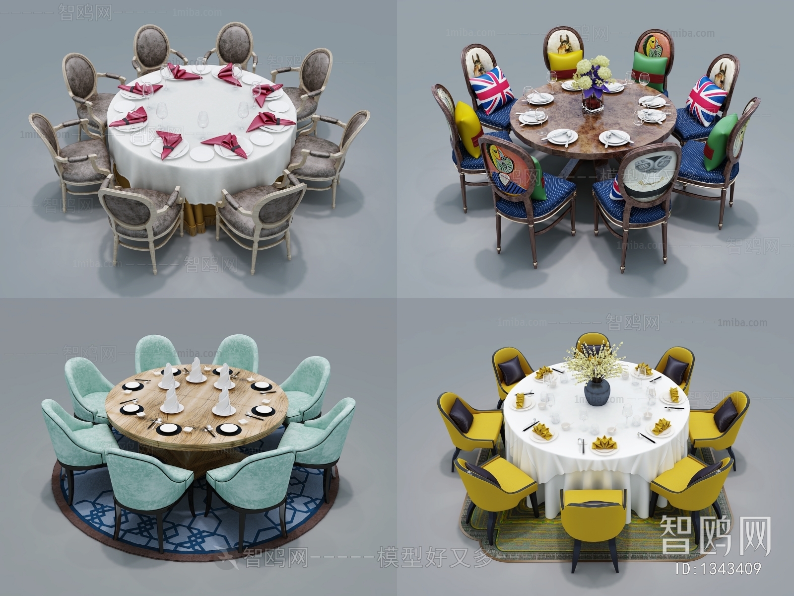 Modern Dining Table And Chairs