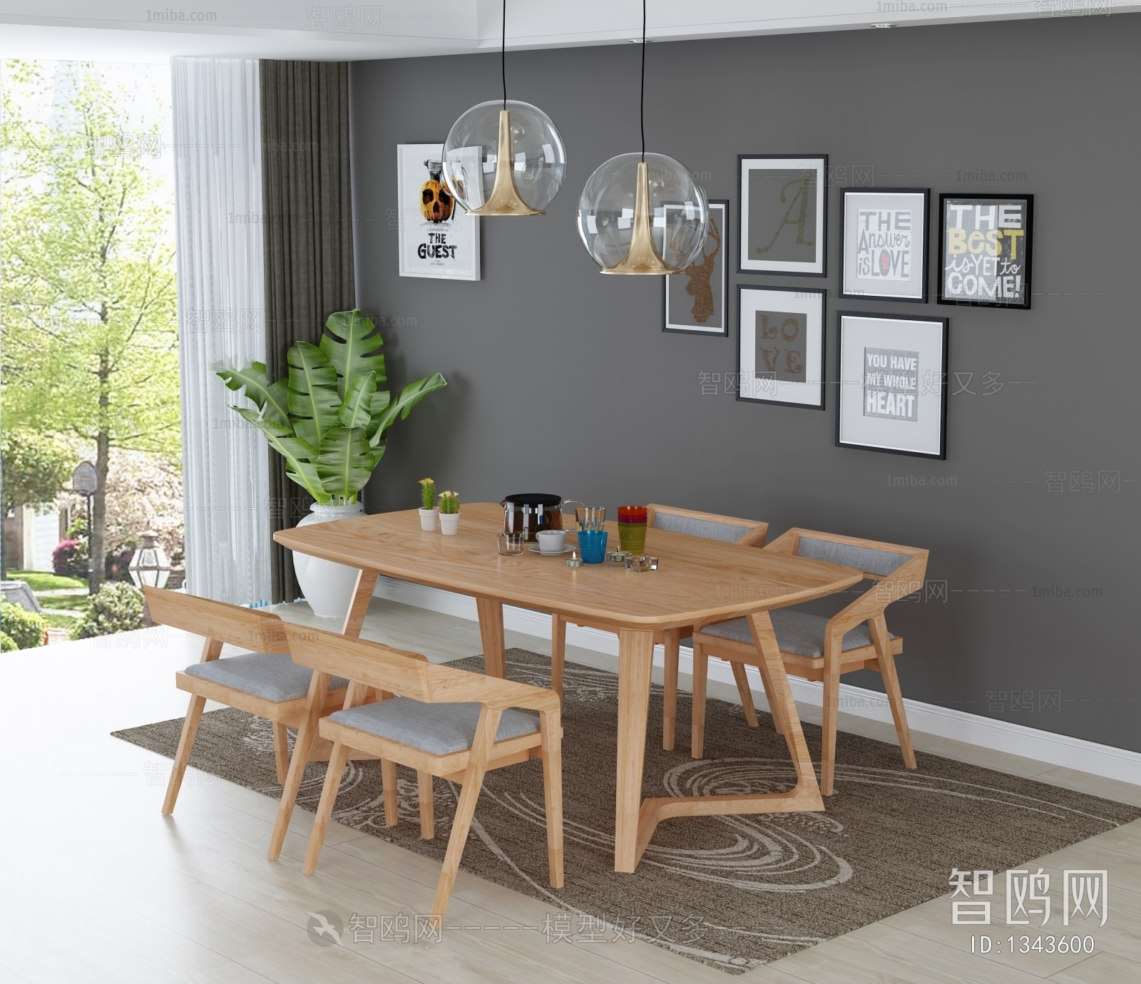 Nordic Style Dining Room