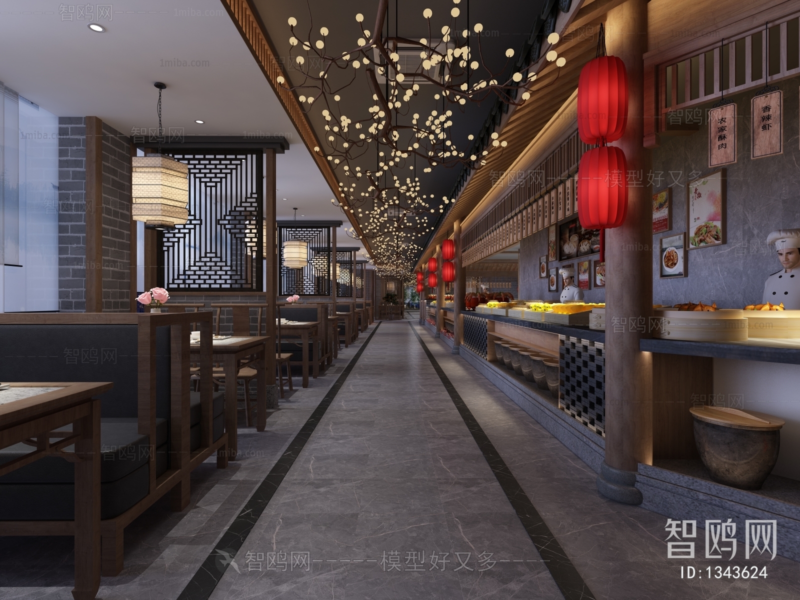 New Chinese Style Restaurant