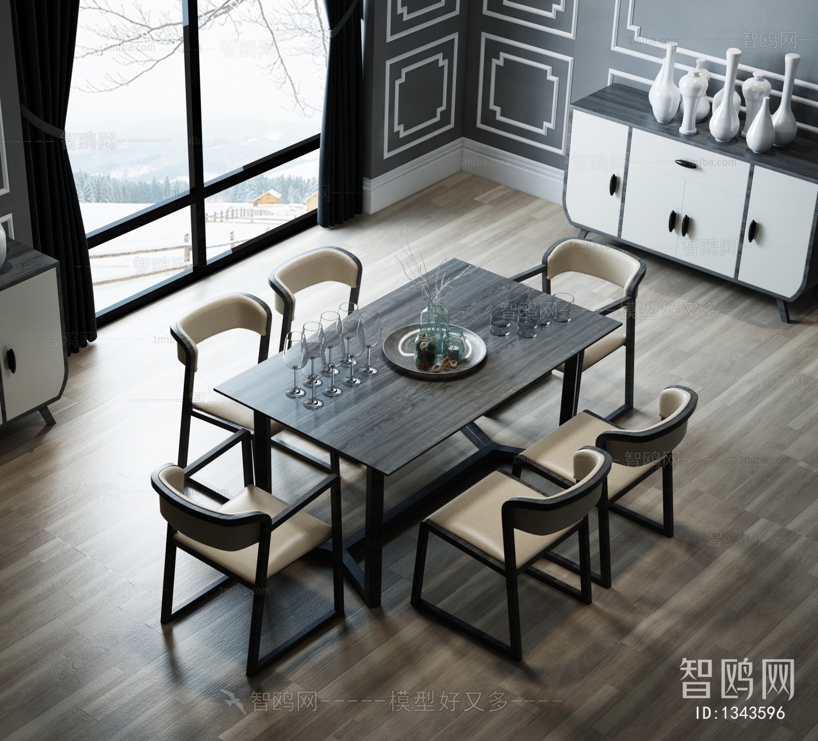 Modern Dining Table And Chairs