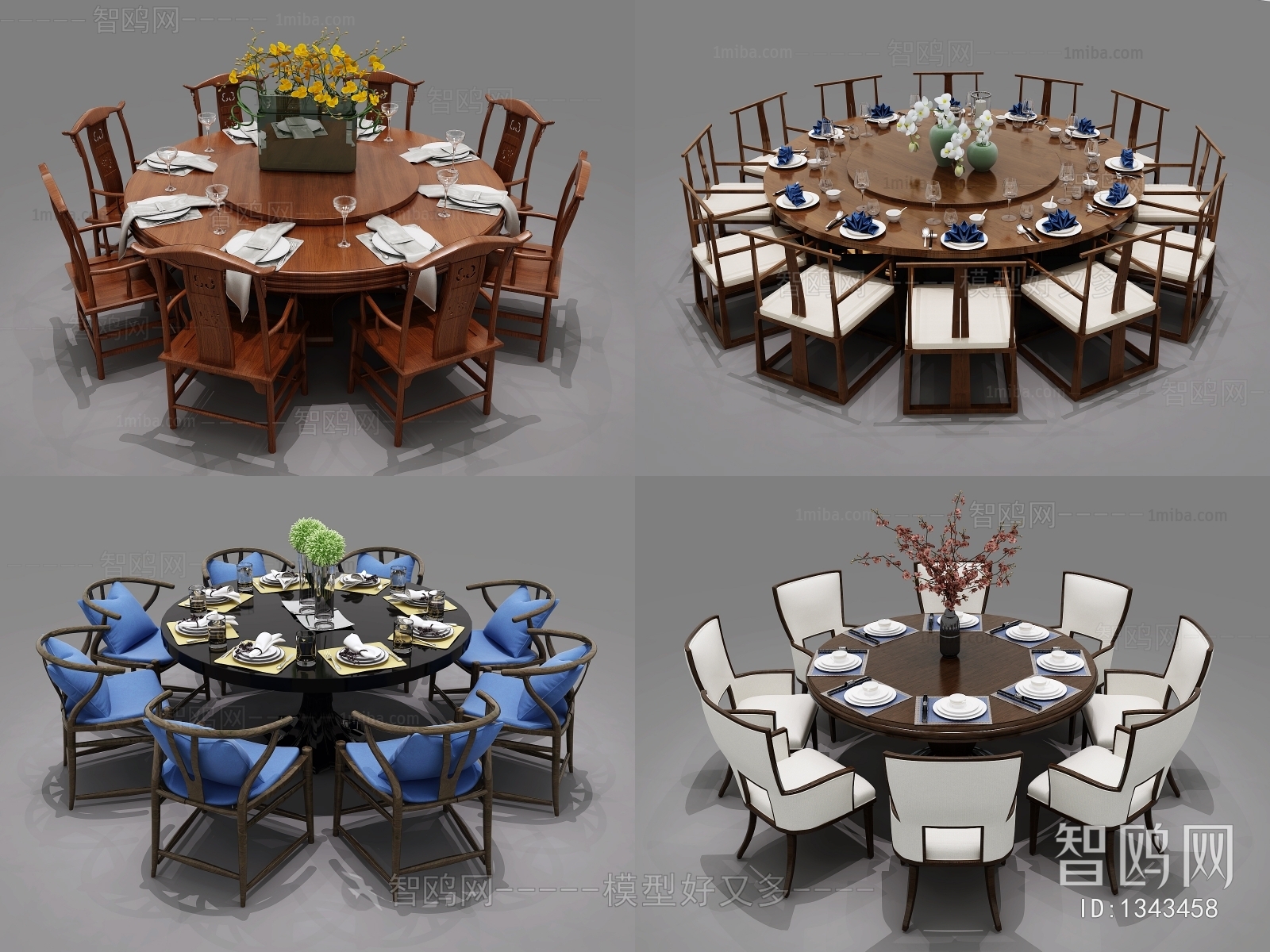 New Chinese Style Dining Table And Chairs