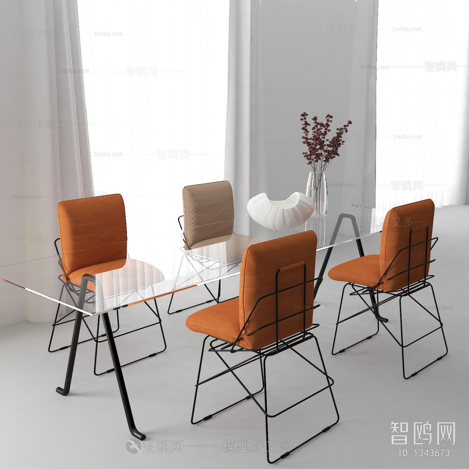 Modern Dining Table And Chairs