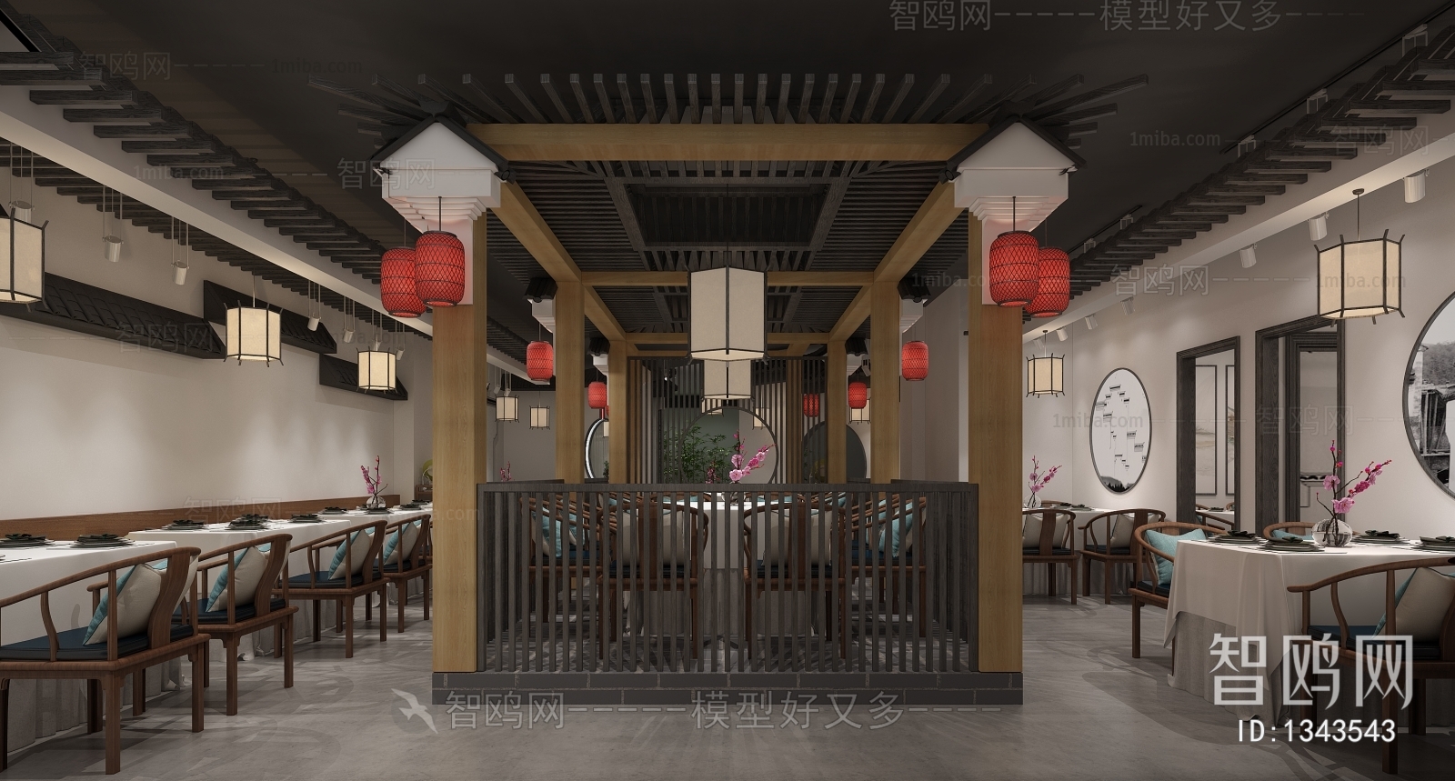 New Chinese Style Restaurant