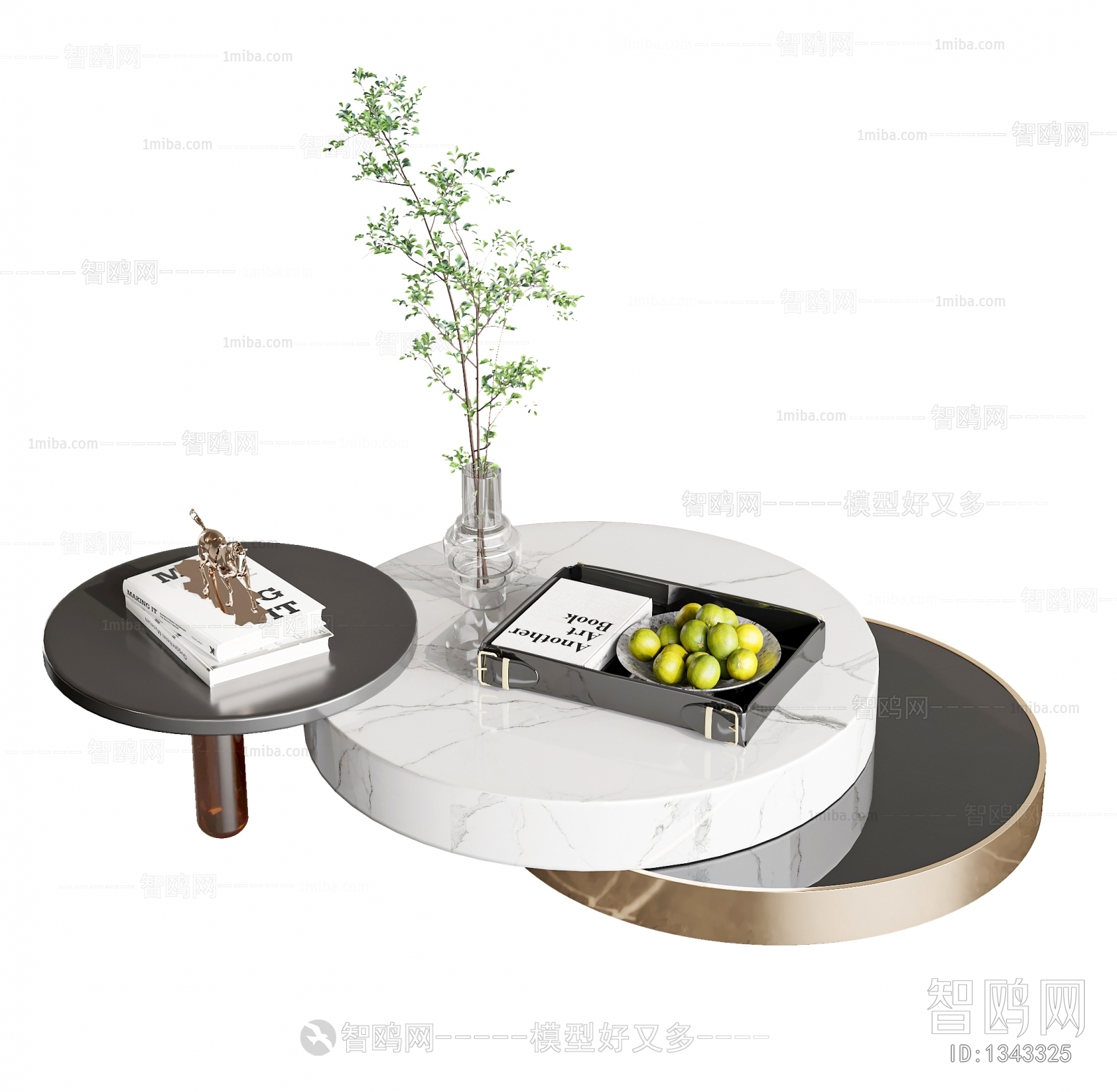 Modern Coffee Table