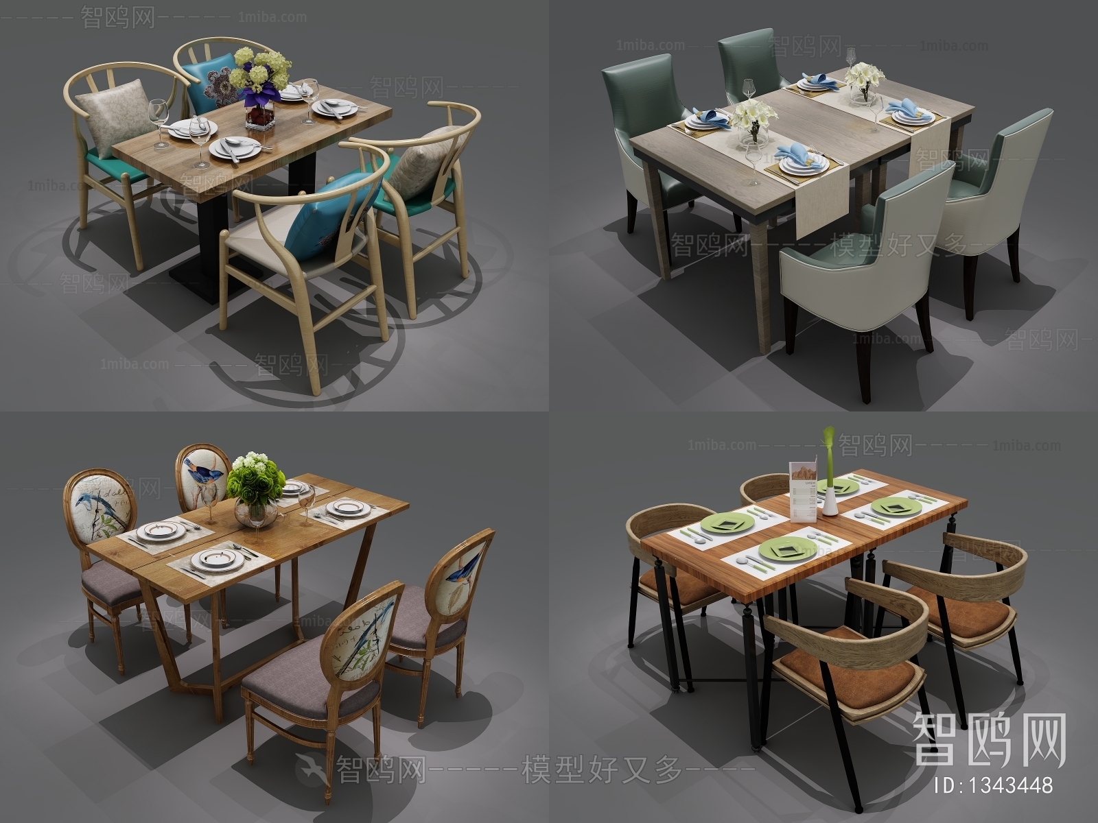 Modern Dining Table And Chairs