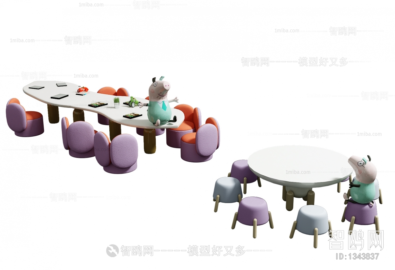 Modern Children's Table/chair