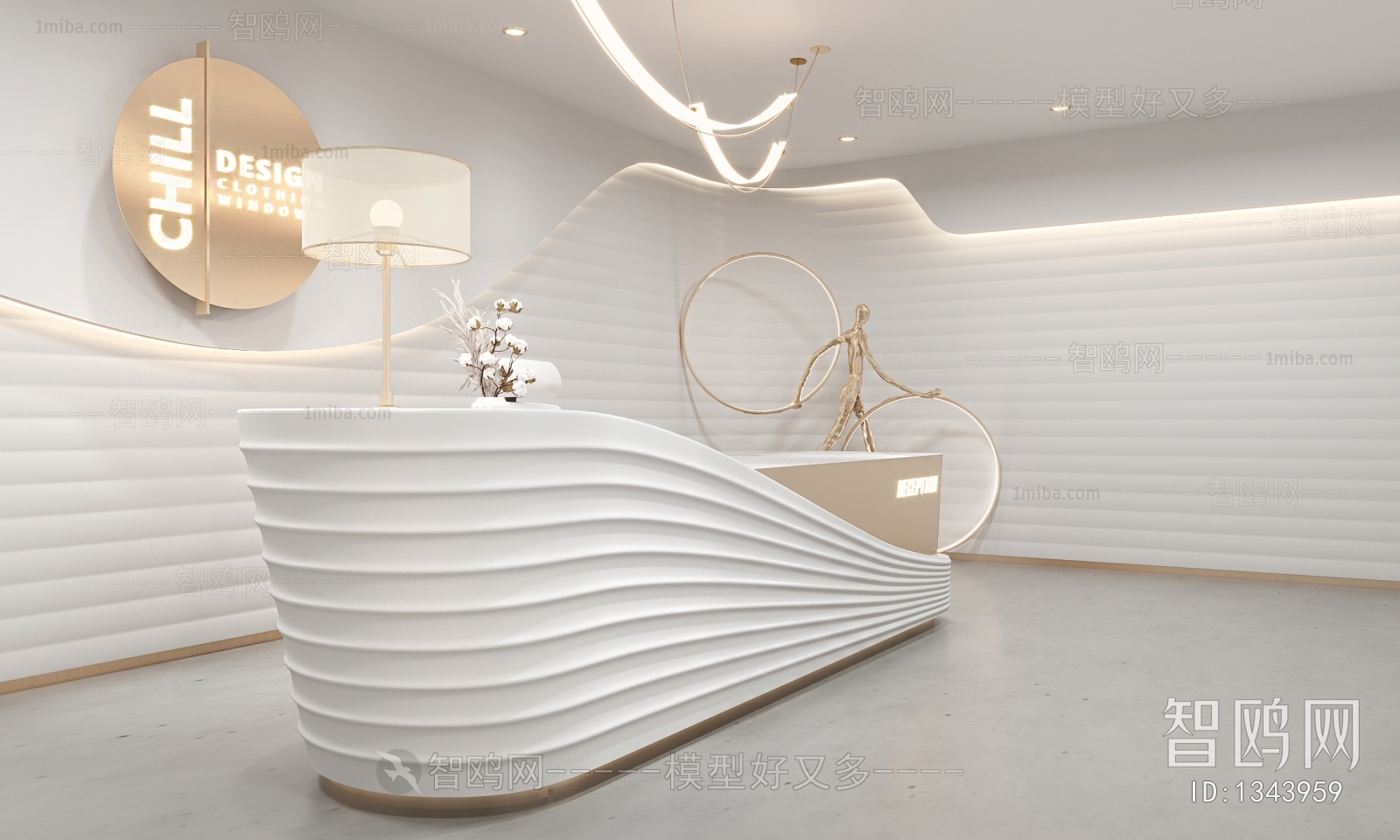 Modern Office Reception Desk